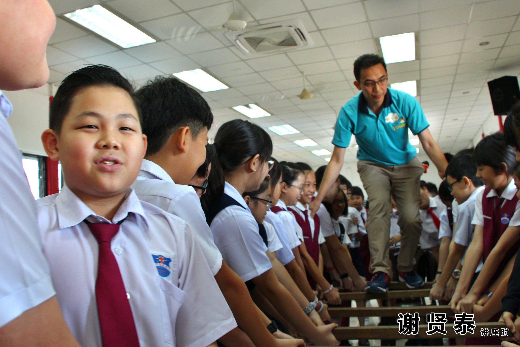 谢贤泰 2020小小领袖营 我是好领袖 I am A Leader SJKC Chung Hwa Presbyterian Muar Johor Malaysia 麻坡小学领袖培训 A087