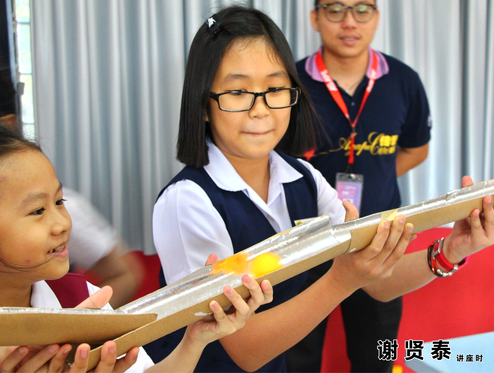 谢贤泰 2020小小领袖营 我是好领袖 I am A Leader SJKC Chung Hwa Presbyterian Muar Johor Malaysia 麻坡小学领袖培训 A057