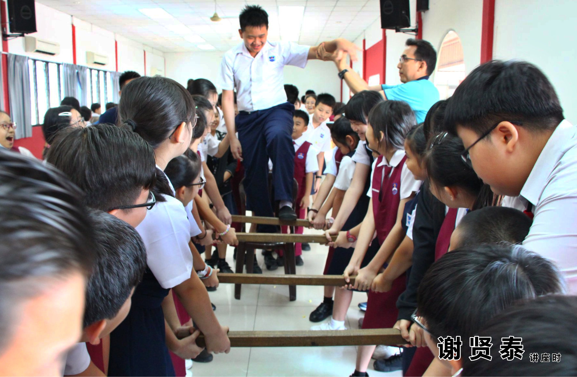 谢贤泰 2020小小领袖营 我是好领袖 I am A Leader SJKC Chung Hwa Presbyterian Muar Johor Malaysia 麻坡小学领袖培训 A095