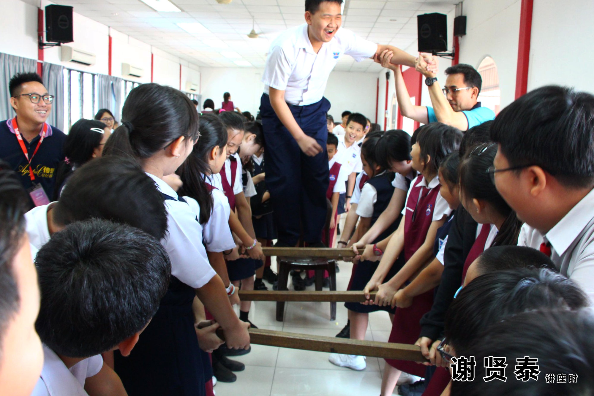 谢贤泰 2020小小领袖营 我是好领袖 I am A Leader SJKC Chung Hwa Presbyterian Muar Johor Malaysia 麻坡小学领袖培训 A096