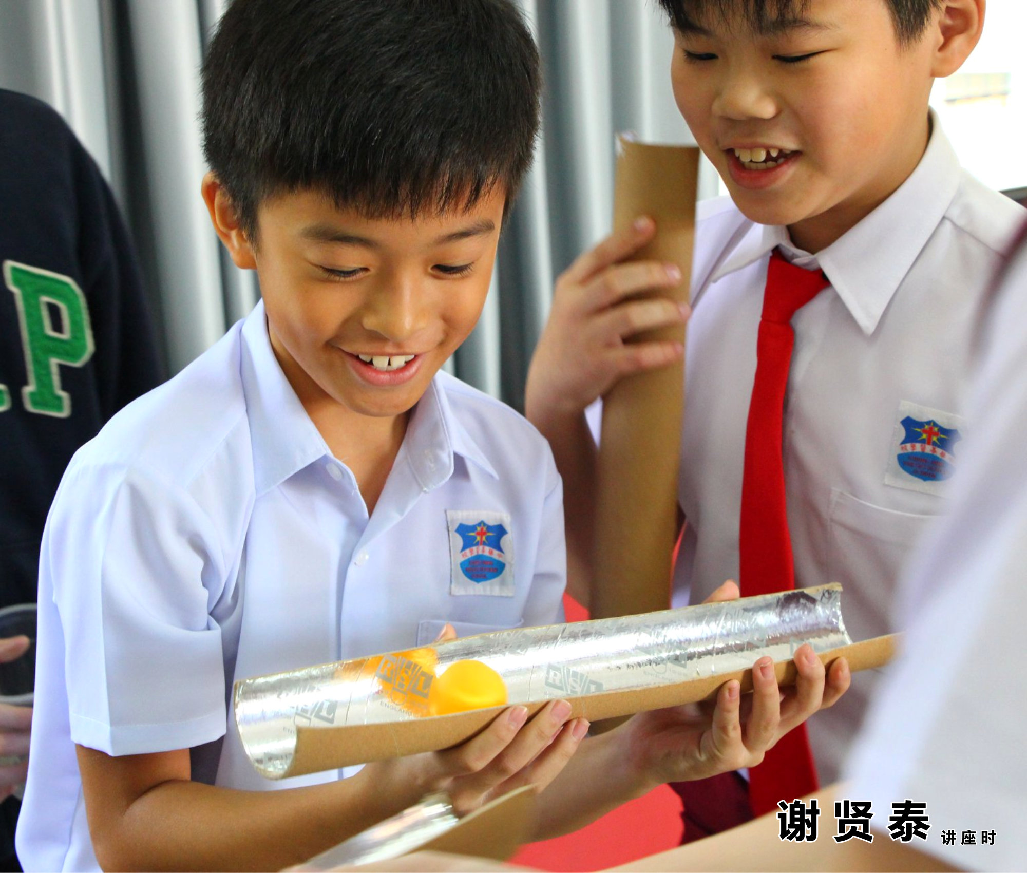 谢贤泰 2020小小领袖营 我是好领袖 I am A Leader SJKC Chung Hwa Presbyterian Muar Johor Malaysia 麻坡小学领袖培训 A060