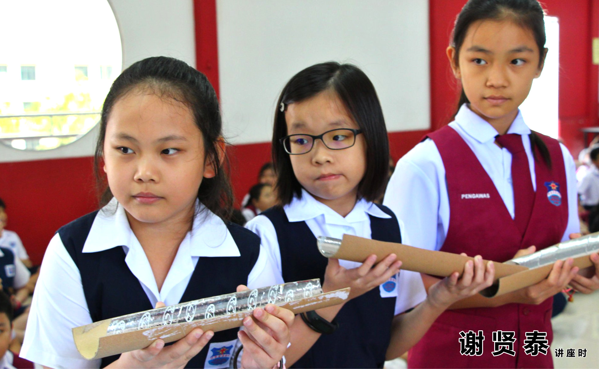 谢贤泰 2020小小领袖营 我是好领袖 I am A Leader SJKC Chung Hwa Presbyterian Muar Johor Malaysia 麻坡小学领袖培训 A061