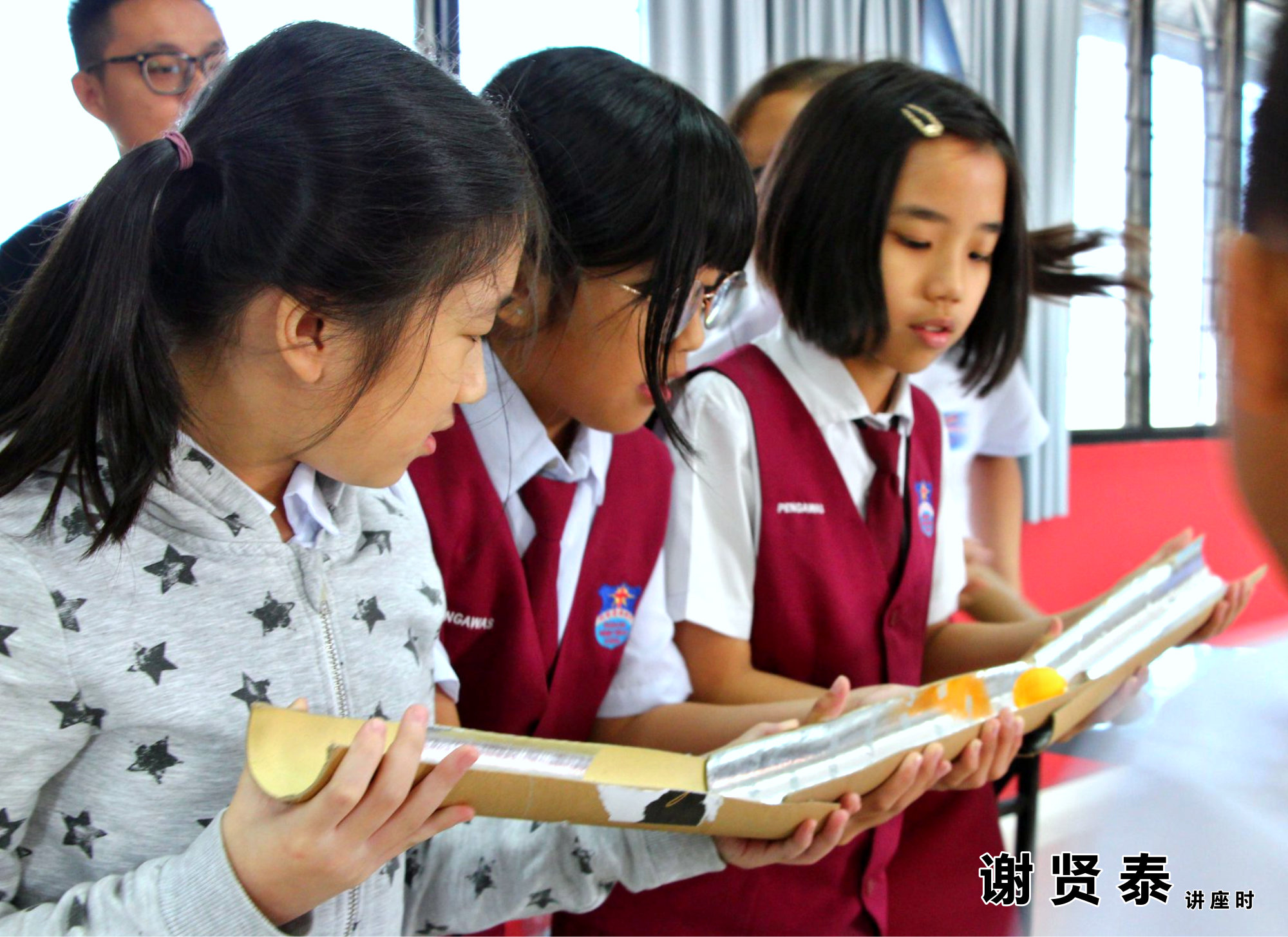 谢贤泰 2020小小领袖营 我是好领袖 I am A Leader SJKC Chung Hwa Presbyterian Muar Johor Malaysia 麻坡小学领袖培训 A053