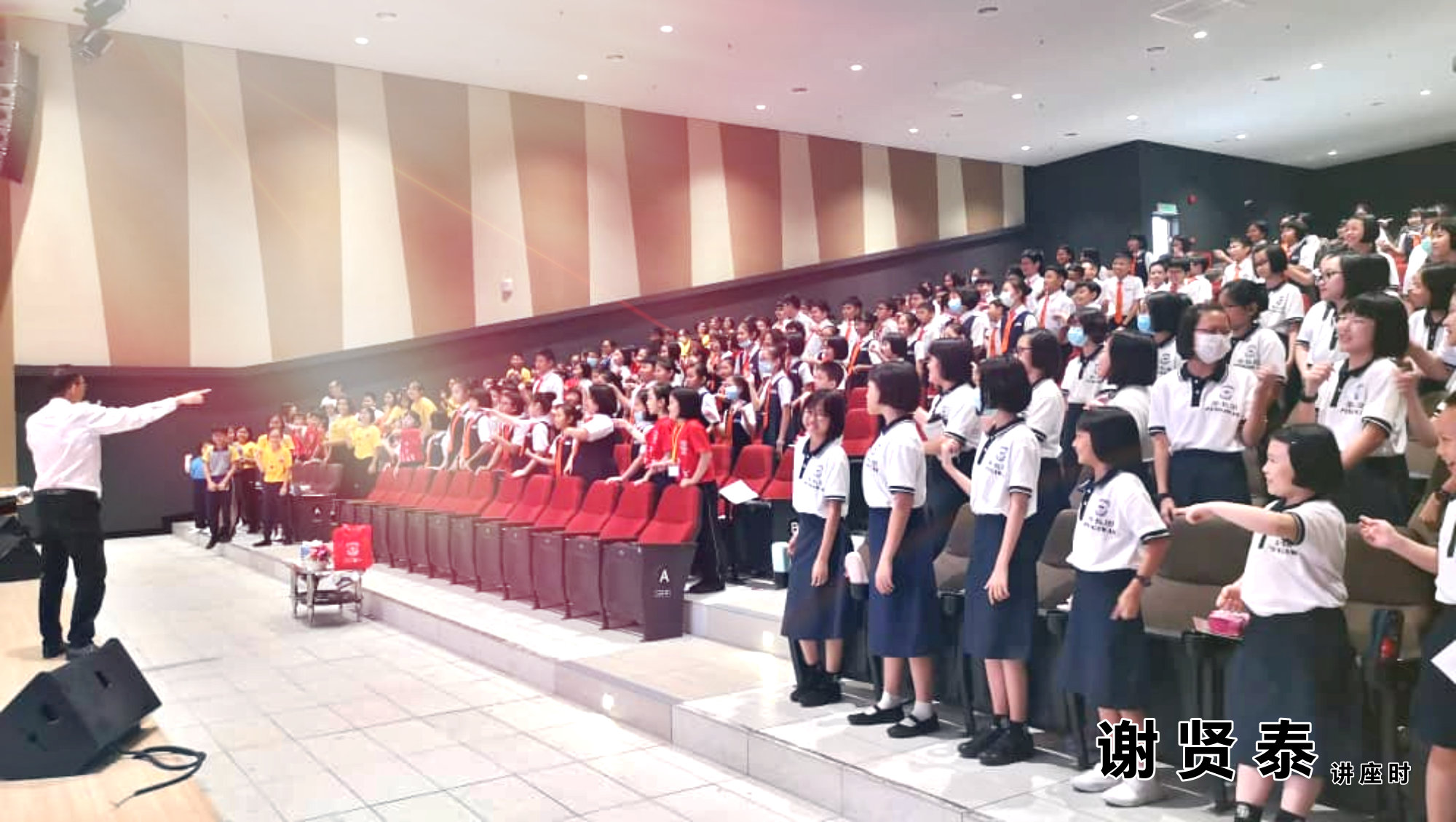 谢贤泰 新山宽柔一小 成为团队领袖 Be A Team Leader 2020小领袖培训营 麻坡小学领袖培训 新山小学培训 A001