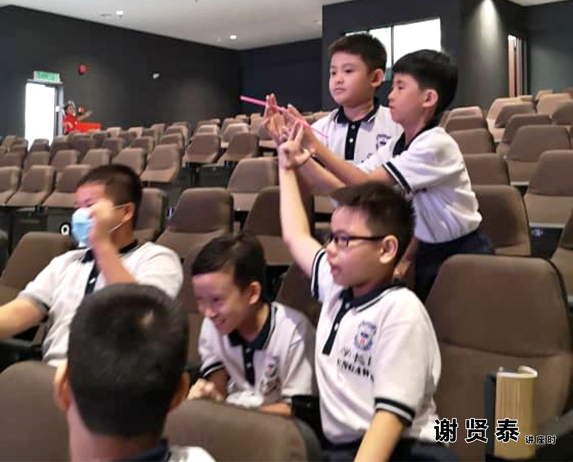谢贤泰 新山宽柔一小 成为团队领袖 Be A Team Leader 2020小领袖培训营 麻坡小学领袖培训 新山小学培训 A011