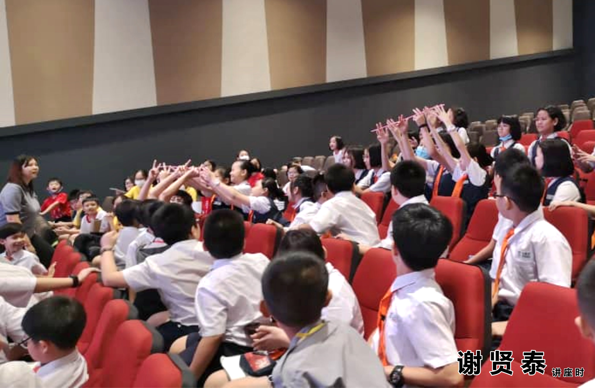 谢贤泰 新山宽柔一小 成为团队领袖 Be A Team Leader 2020小领袖培训营 麻坡小学领袖培训 新山小学培训 A014