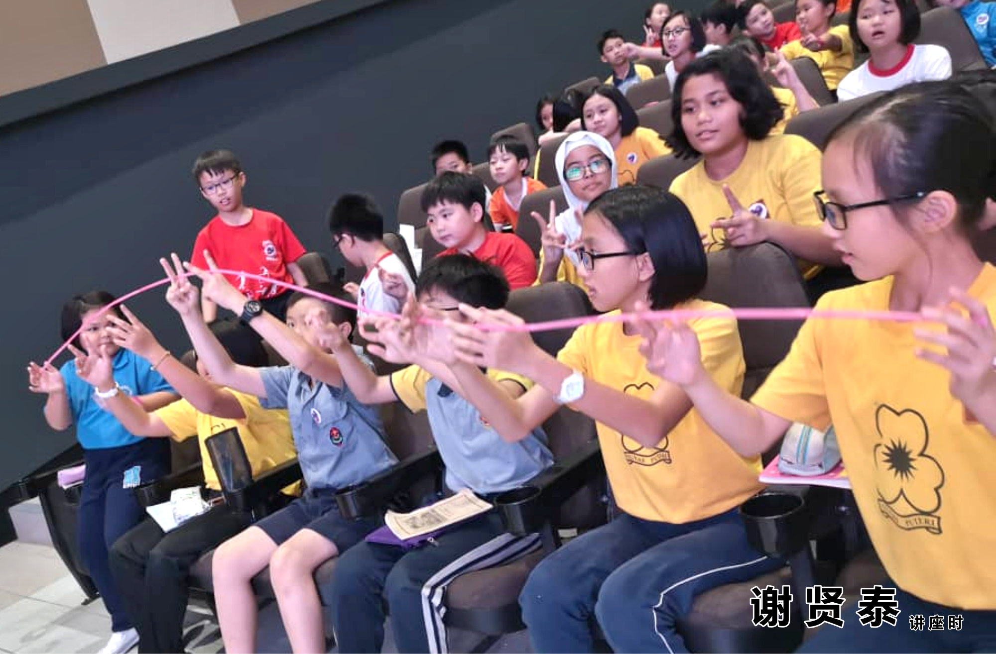谢贤泰 新山宽柔一小 成为团队领袖 Be A Team Leader 2020小领袖培训营 麻坡小学领袖培训 新山小学培训 A015