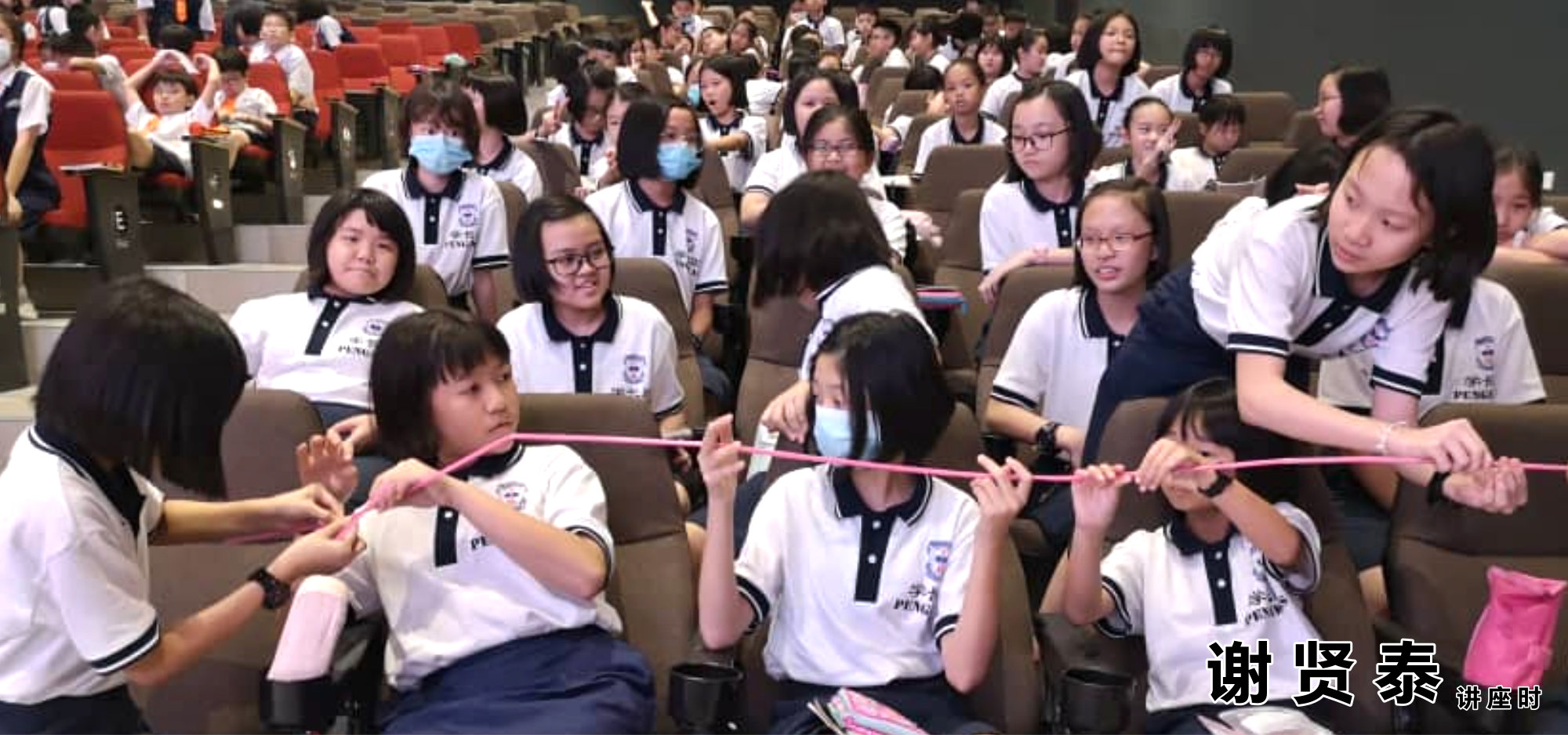 谢贤泰 新山宽柔一小 成为团队领袖 Be A Team Leader 2020小领袖培训营 麻坡小学领袖培训 新山小学培训 A017