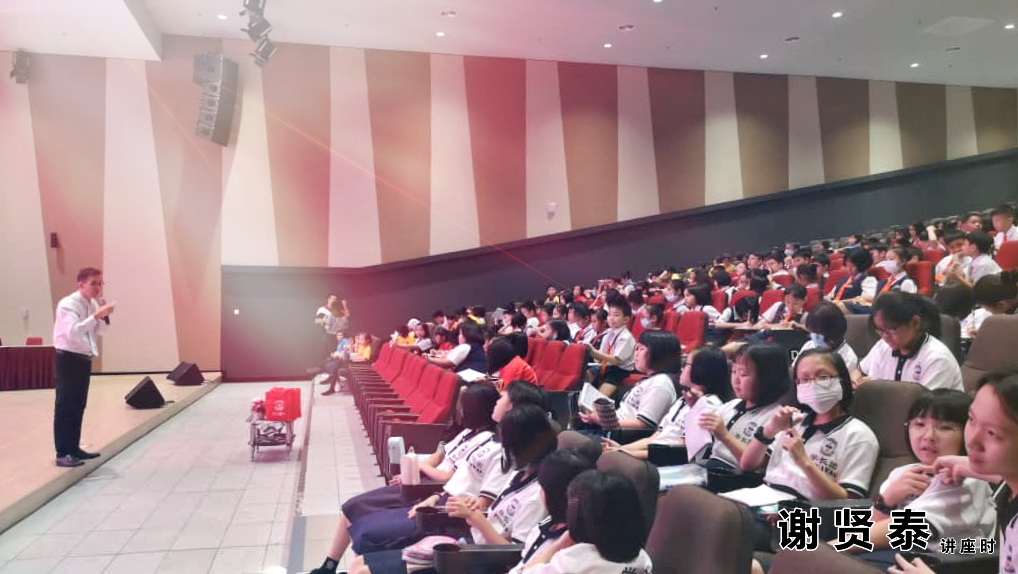 谢贤泰 新山宽柔一小 成为团队领袖 Be A Team Leader 2020小领袖培训营 麻坡小学领袖培训 新山小学培训 A002