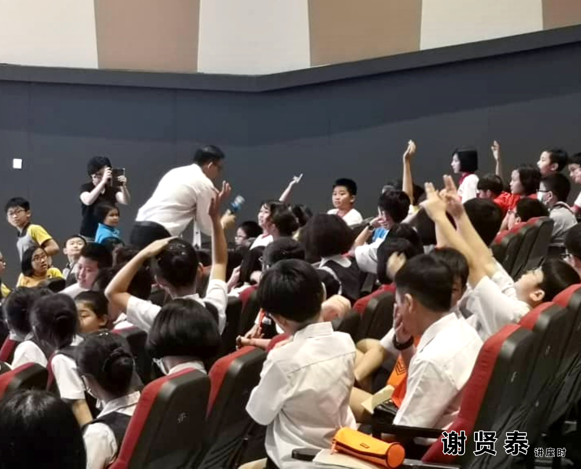 谢贤泰 新山宽柔一小 成为团队领袖 Be A Team Leader 2020小领袖培训营 麻坡小学领袖培训 新山小学培训 A020