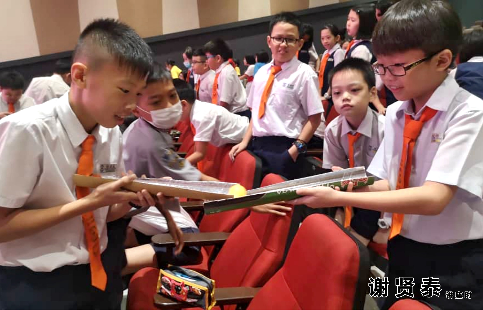 谢贤泰 新山宽柔一小 成为团队领袖 Be A Team Leader 2020小领袖培训营 麻坡小学领袖培训 新山小学培训 A028