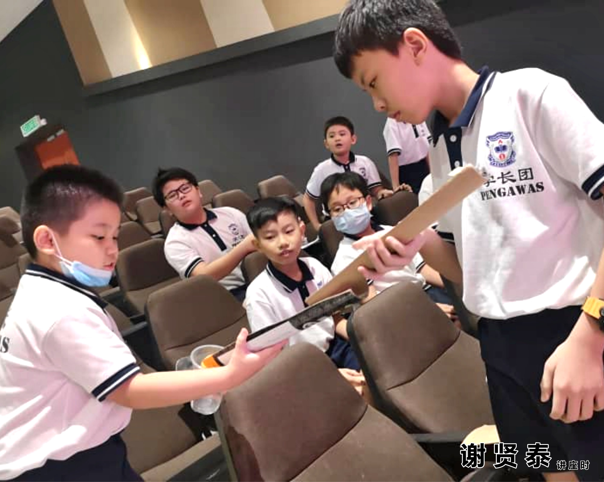 谢贤泰 新山宽柔一小 成为团队领袖 Be A Team Leader 2020小领袖培训营 麻坡小学领袖培训 新山小学培训 A030