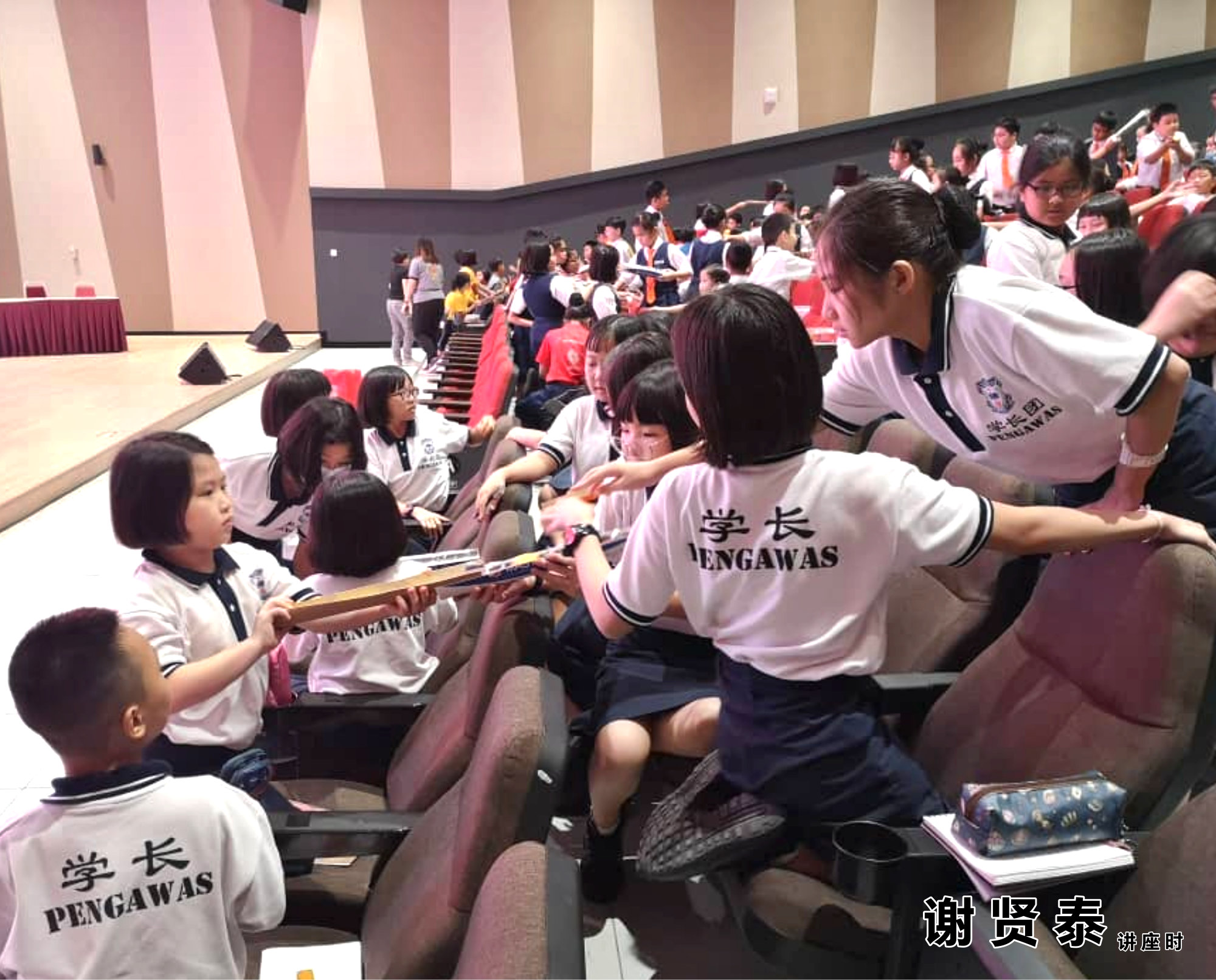 谢贤泰 新山宽柔一小 成为团队领袖 Be A Team Leader 2020小领袖培训营 麻坡小学领袖培训 新山小学培训 A031