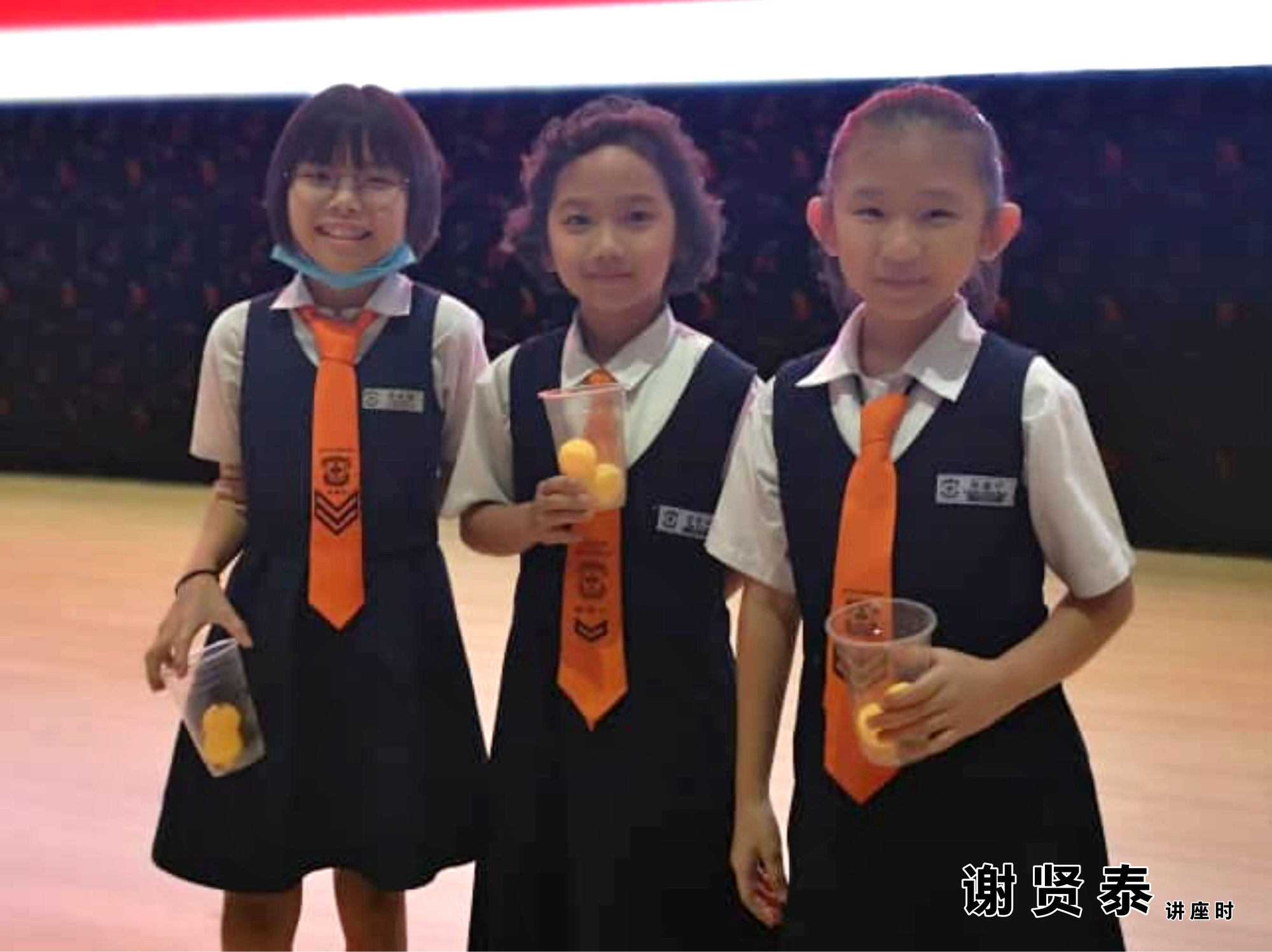 谢贤泰 新山宽柔一小 成为团队领袖 Be A Team Leader 2020小领袖培训营 麻坡小学领袖培训 新山小学培训 A035
