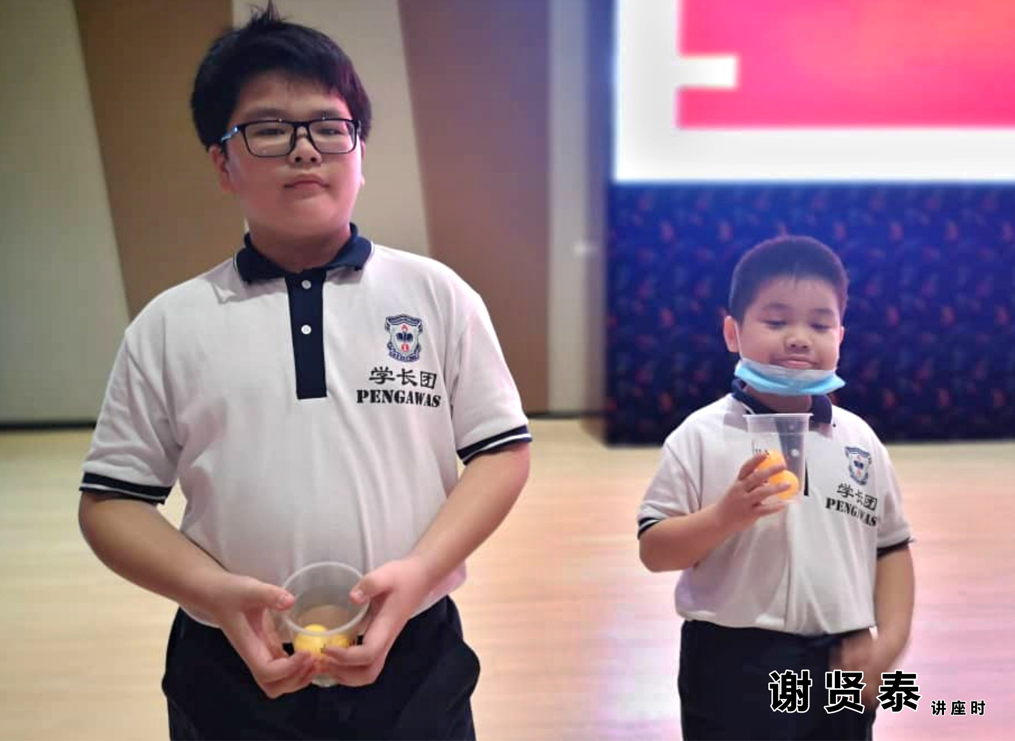 谢贤泰 新山宽柔一小 成为团队领袖 Be A Team Leader 2020小领袖培训营 麻坡小学领袖培训 新山小学培训 A036