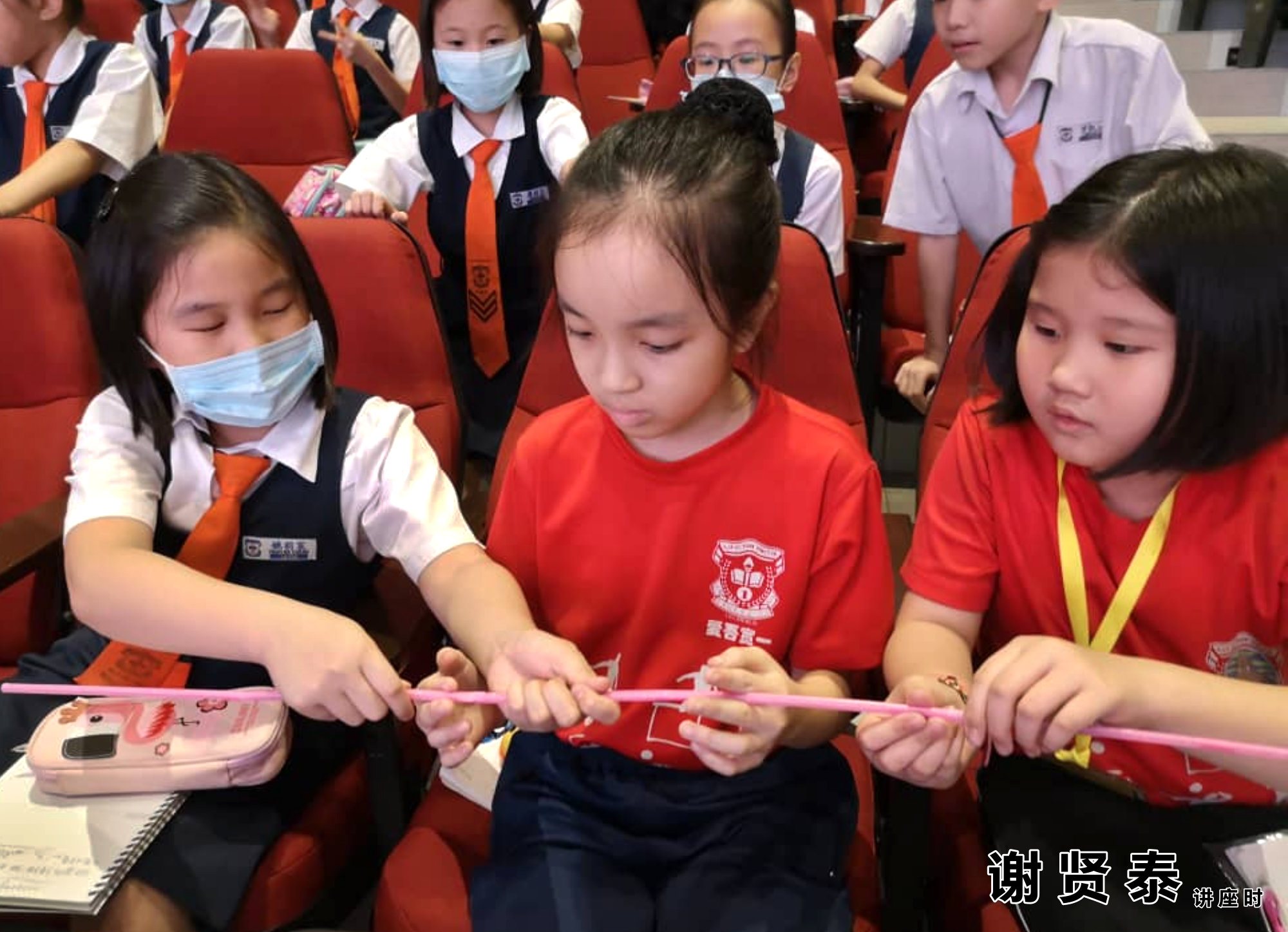 谢贤泰 新山宽柔一小 成为团队领袖 Be A Team Leader 2020小领袖培训营 麻坡小学领袖培训 新山小学培训 A006