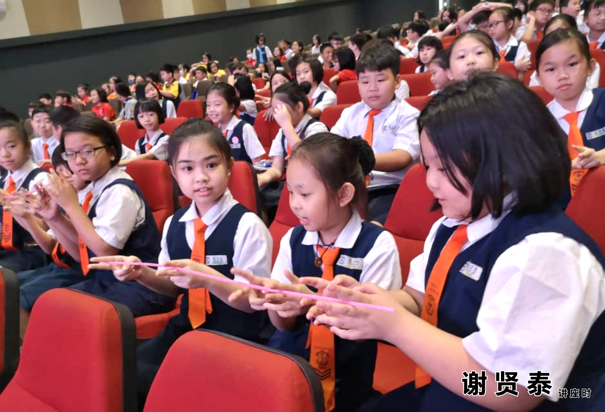 谢贤泰 新山宽柔一小 成为团队领袖 Be A Team Leader 2020小领袖培训营 麻坡小学领袖培训 新山小学培训 A007