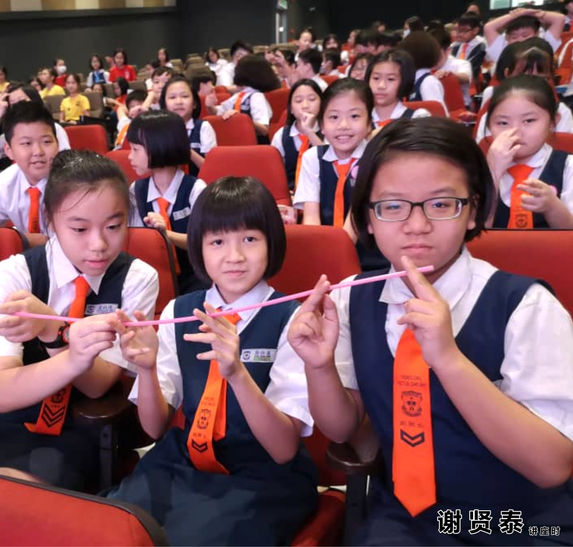 谢贤泰 新山宽柔一小 成为团队领袖 Be A Team Leader 2020小领袖培训营 麻坡小学领袖培训 新山小学培训 A008