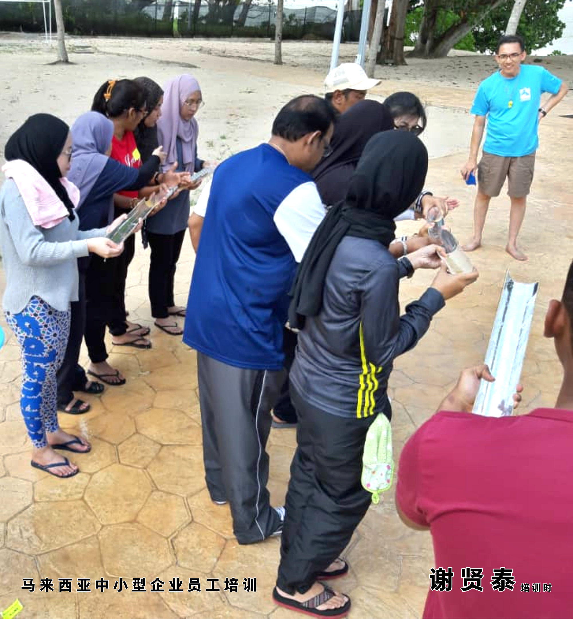 谢贤泰老师 谢贤泰讲师 马来西亚 中小型企业员工培训 中小型企业员工训练 员工团队培训 凝聚力培训 合作能力培训 A08