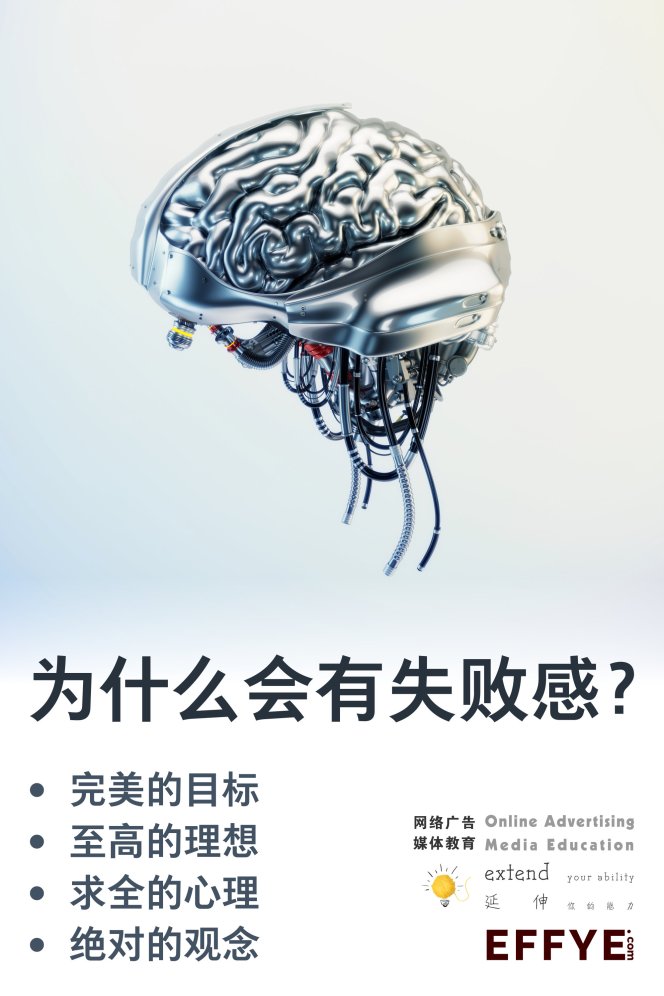 Effye Media 峇株吧辖开办教育 峇株巴辖电脑班集体班或个人班 王家豪授课 Raymond Ong A00-16