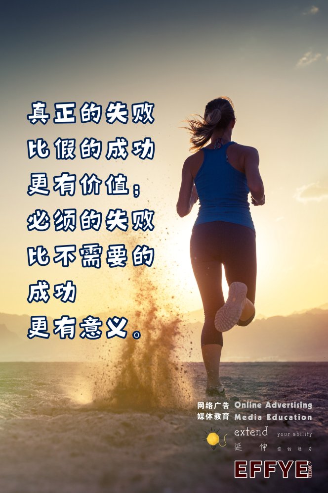 Effye Media 峇株吧辖开办教育 峇株巴辖电脑班集体班或个人班 王家豪授课 Raymond Ong A00-18