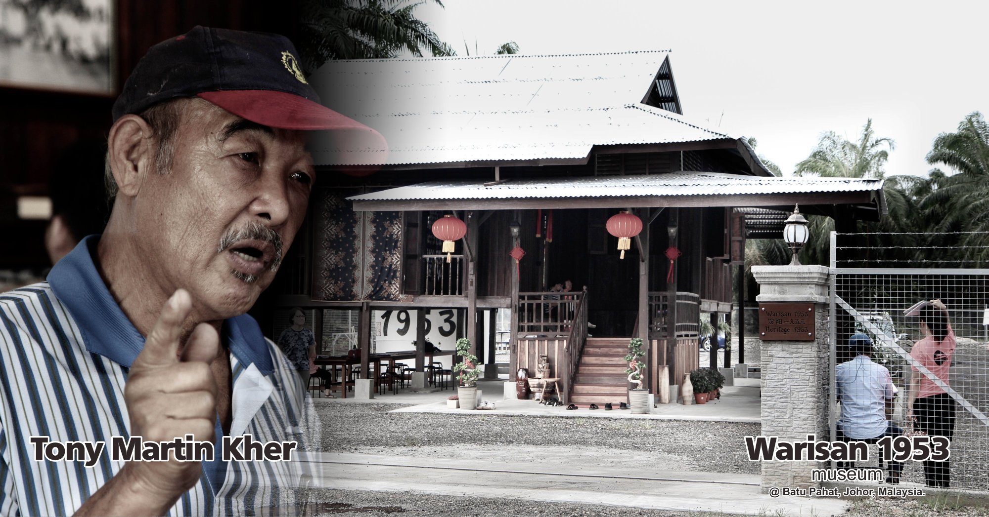 Warisan 1953 – Museum at Batu Pahat Johor Malaysia Heritage 1953