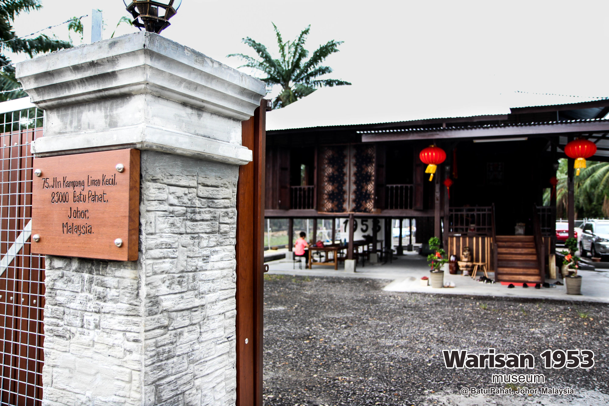 Tony Martin Kher founder of Warisan 1953 Museum at Batu Pahat Johor Malaysia Heritage 1953 Artist Joey Kher A01