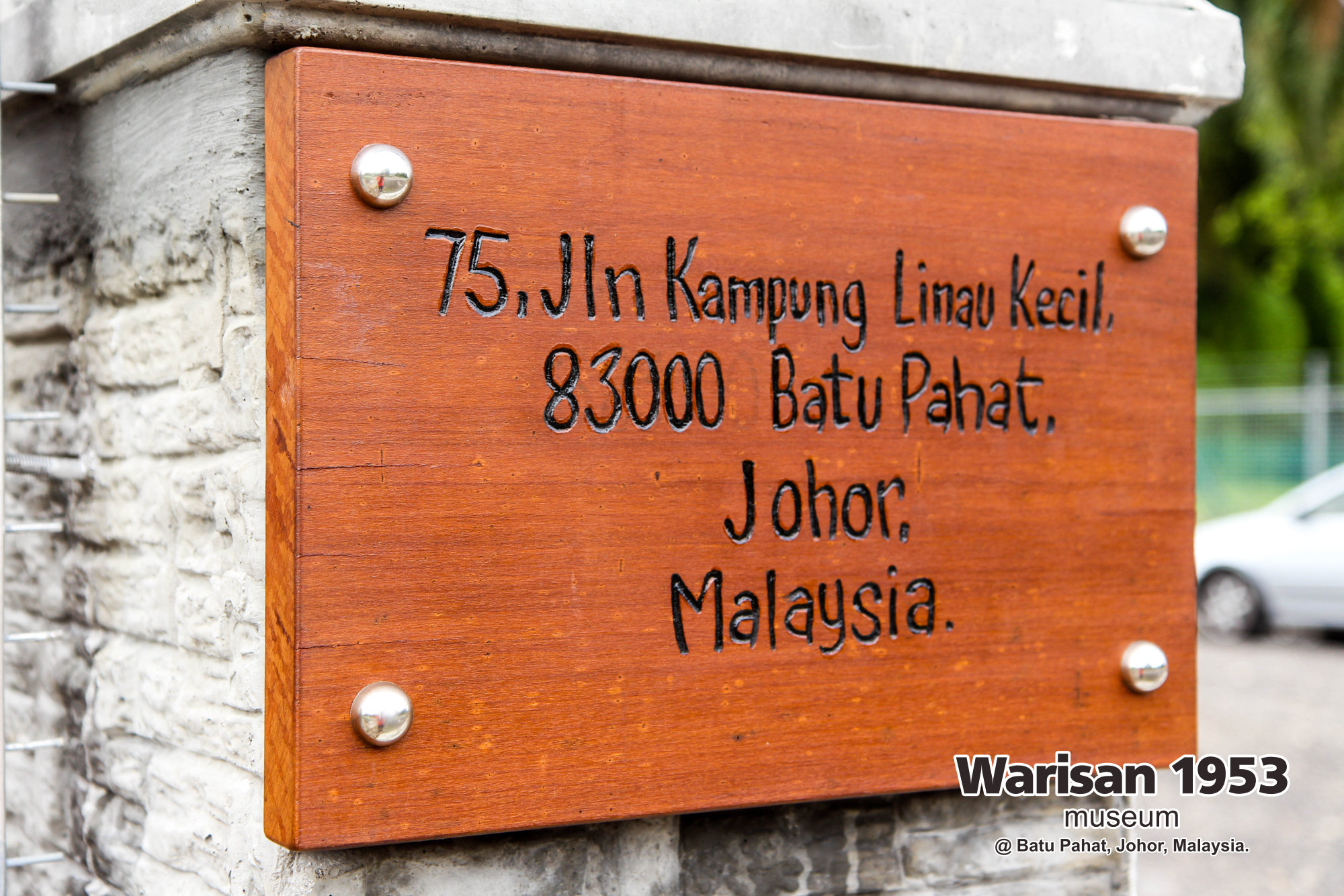 Tony Martin Kher founder of Warisan 1953 Museum at Batu Pahat Johor Malaysia Heritage 1953 Artist Joey Kher A05