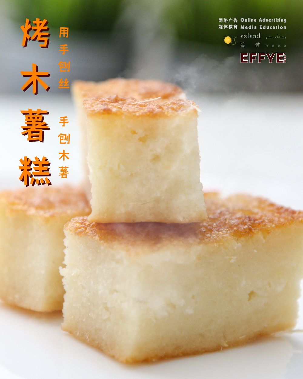 我的隔离餐 你煮了什么菜肴呢 你也煮了许多道你没有预想到的菜肴吧 武汉肺炎隔离餐 新冠肺炎隔离餐 Effye Media 隔离餐 马来西亚网站制作公司 A33