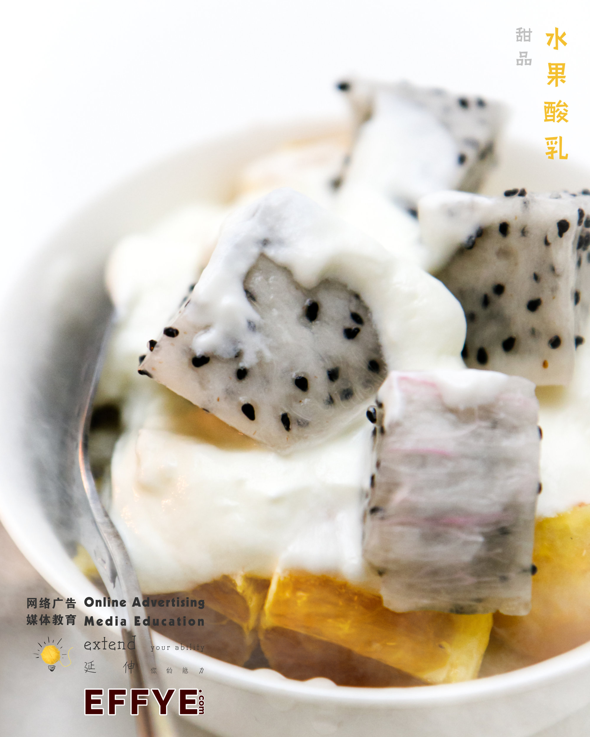 我的隔离餐 你煮了什么菜肴呢 你也煮了许多道你没有预想到的菜肴吧 武汉肺炎隔离餐 新冠肺炎隔离餐 Effye Media 隔离餐 马来西亚网站制作公司 A06