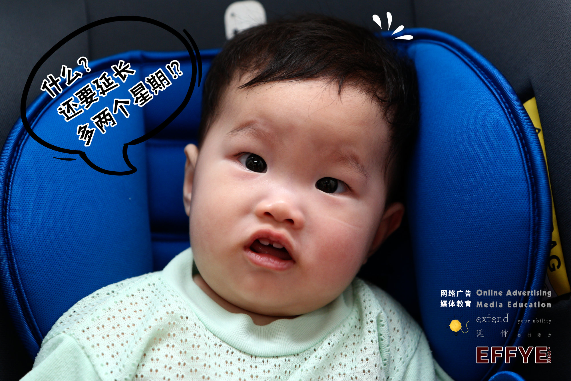 Ong En Xu 王恩旭 Raymond One Effye Ang A002