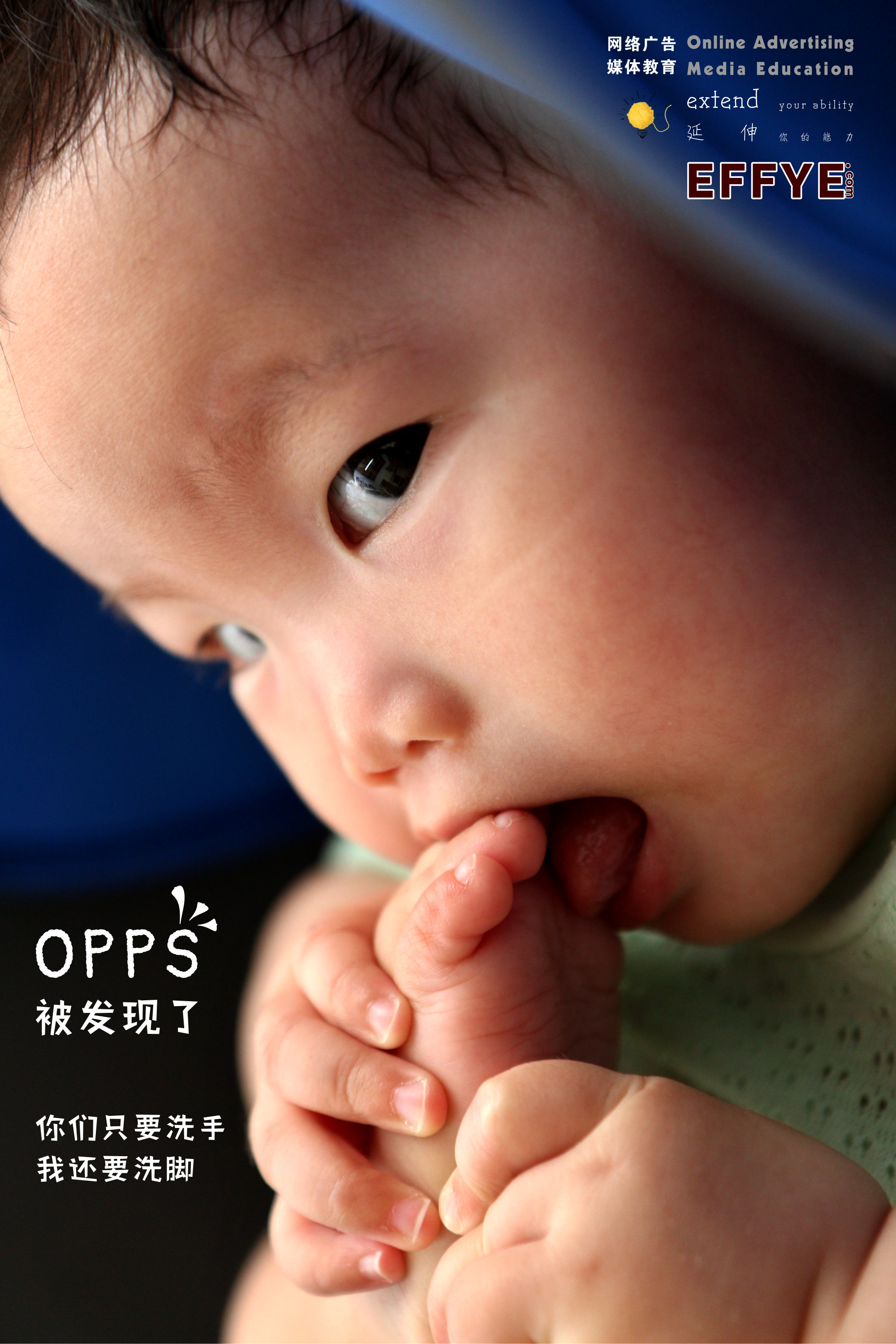 Ong En Xu 王恩旭 Raymond One Effye Ang A003