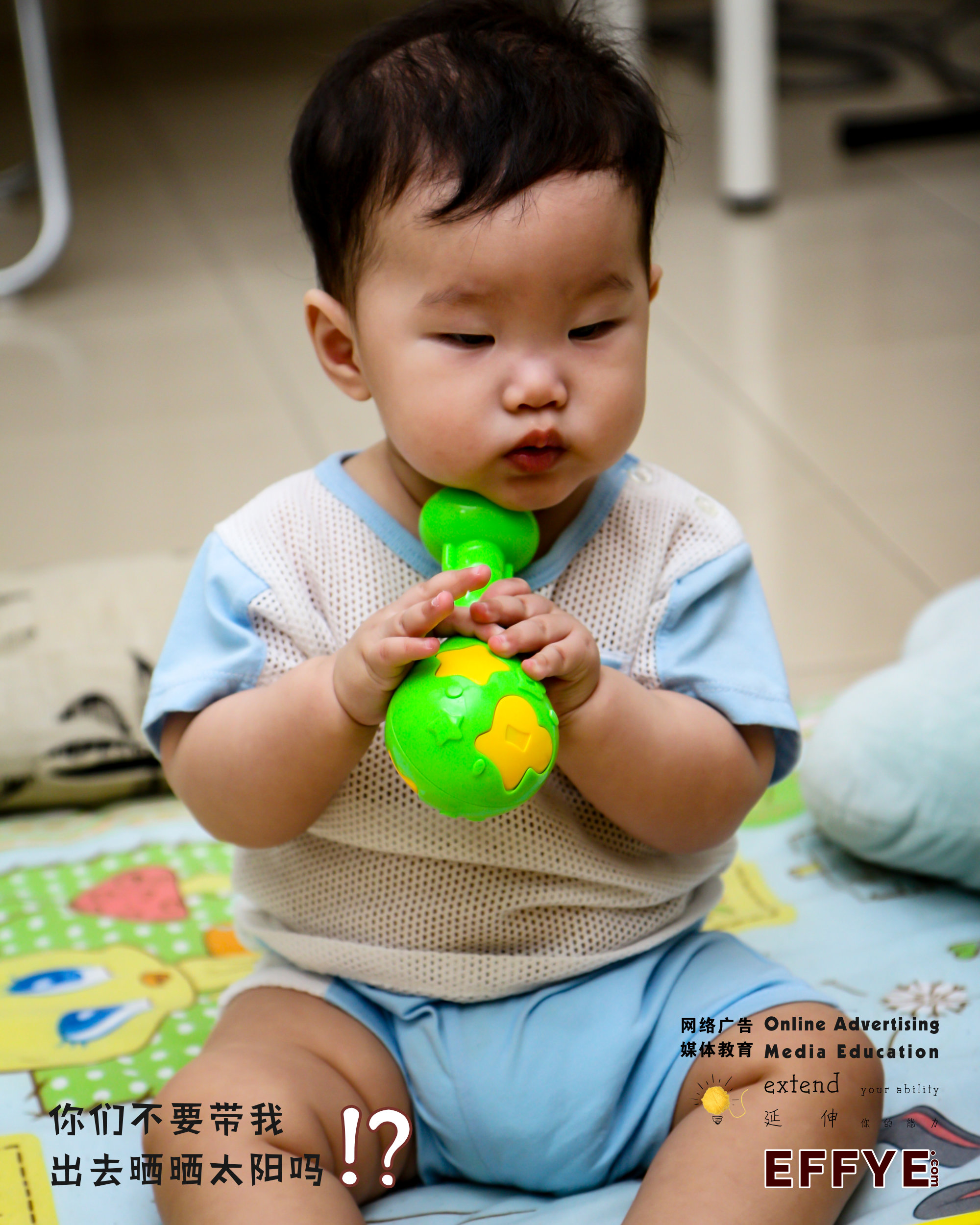 Ong En Xu 王恩旭 Raymond One Effye Ang A007