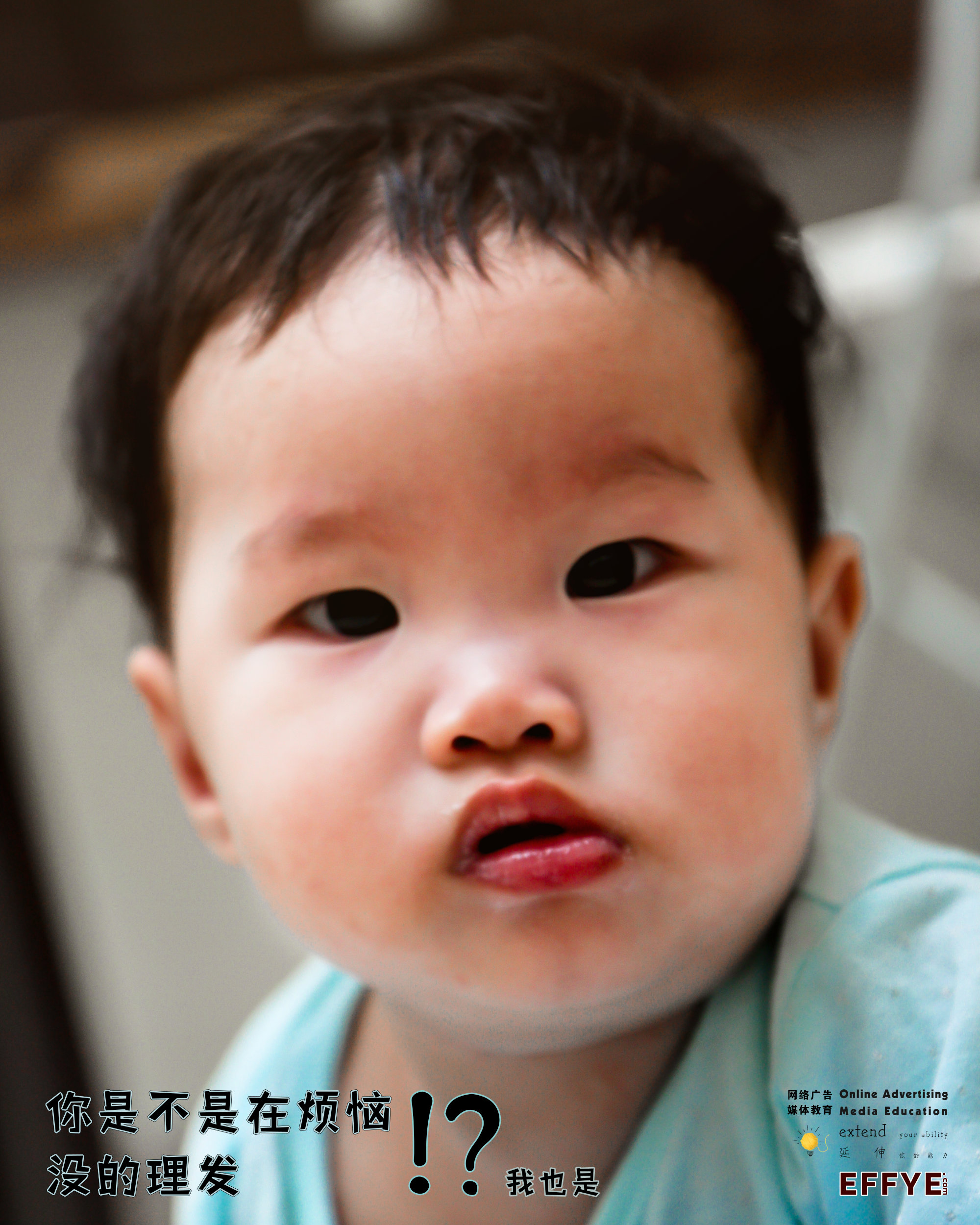 Ong En Xu 王恩旭 Raymond One Effye Ang A010