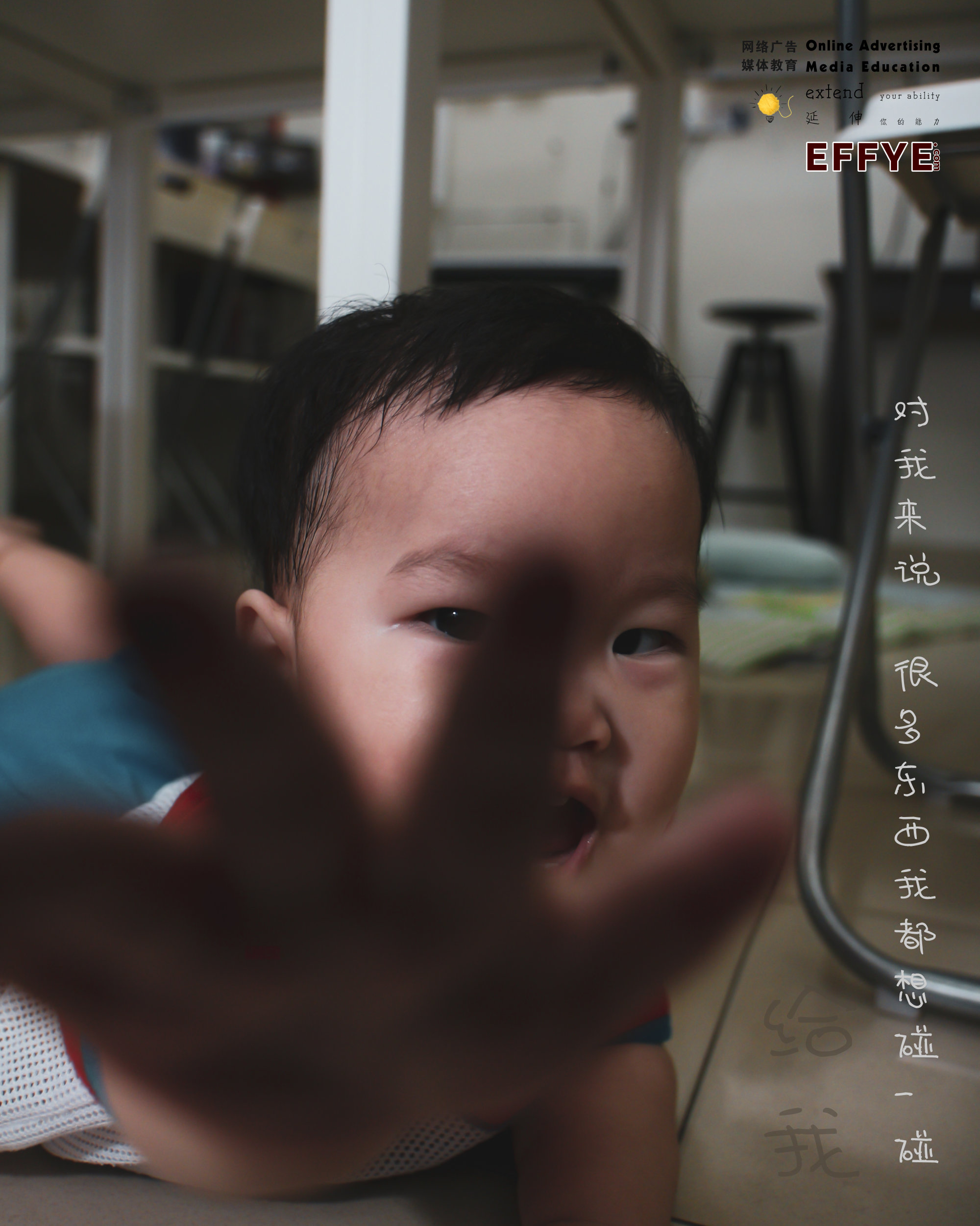 Ong En Xu 王恩旭 Raymond One Effye Ang A013