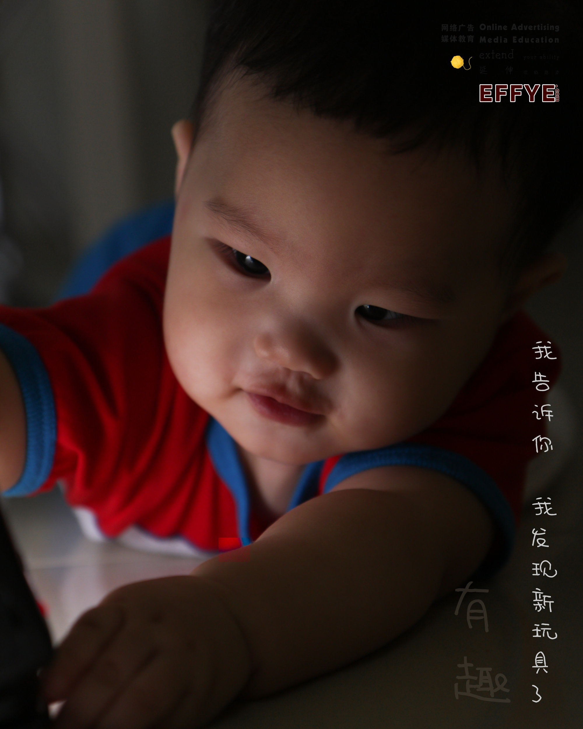 Ong En Xu 王恩旭 Raymond One Effye Ang A014