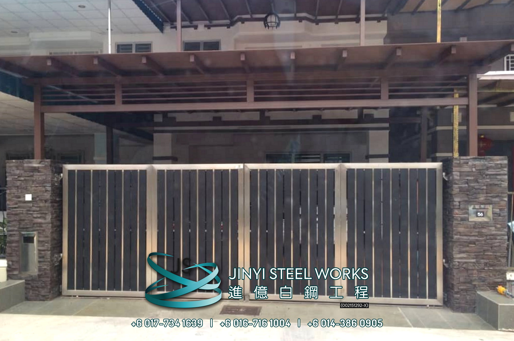 Jinyi Steel Works Pengilang Produk Besi dan Keluli Tahan Karat Menyesuaikan dan Memasangnya Untuk Anda Johor Melaka Negeri Sembilan Kuala Lumpur Selangor Pahang Batu Pahat Stainless Steel B12