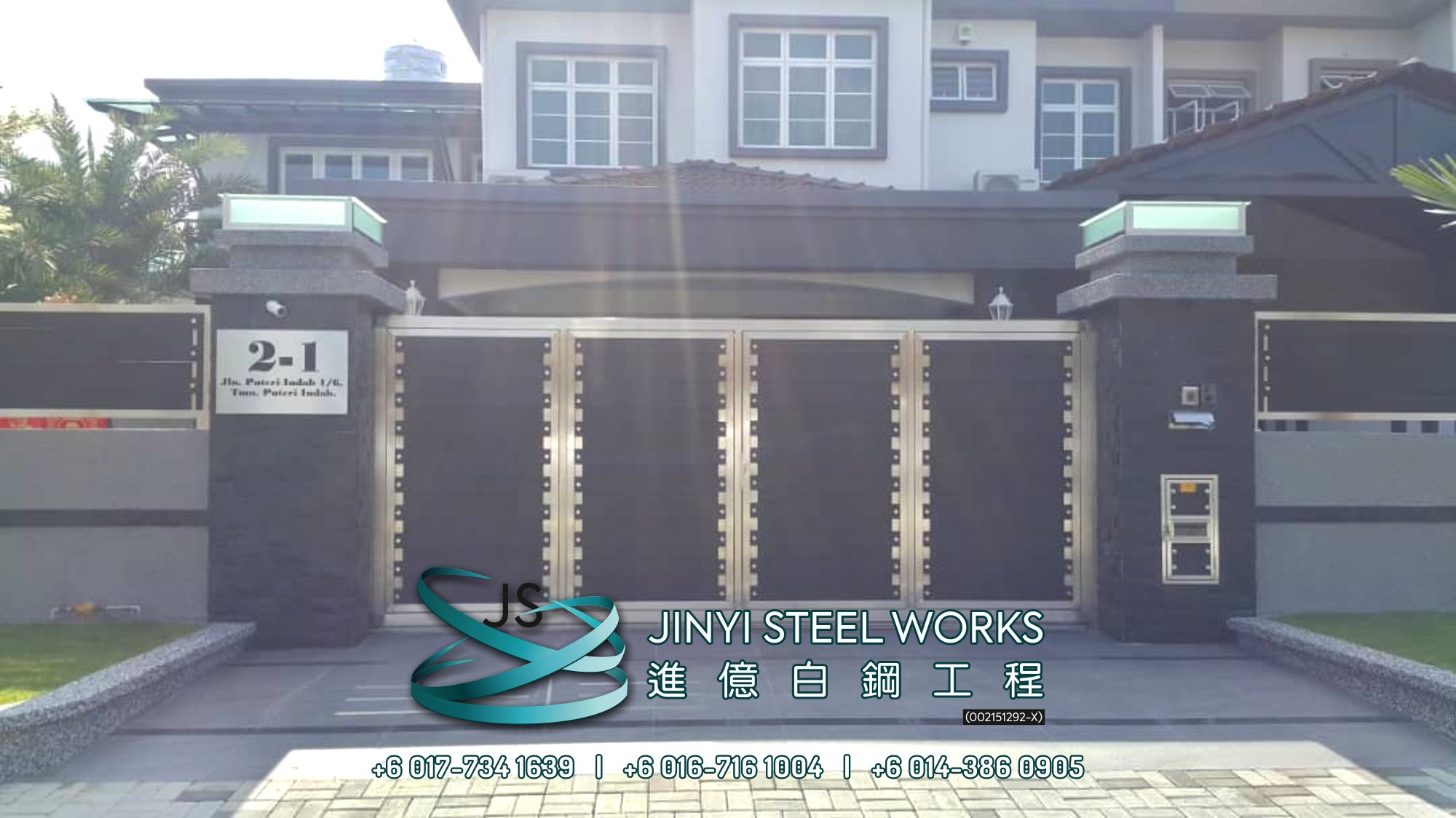 Jinyi Steel Works Pengilang Produk Besi dan Keluli Tahan Karat Menyesuaikan dan Memasangnya Untuk Anda Johor Melaka Negeri Sembilan Kuala Lumpur Selangor Pahang Batu Pahat Stainless Steel B17