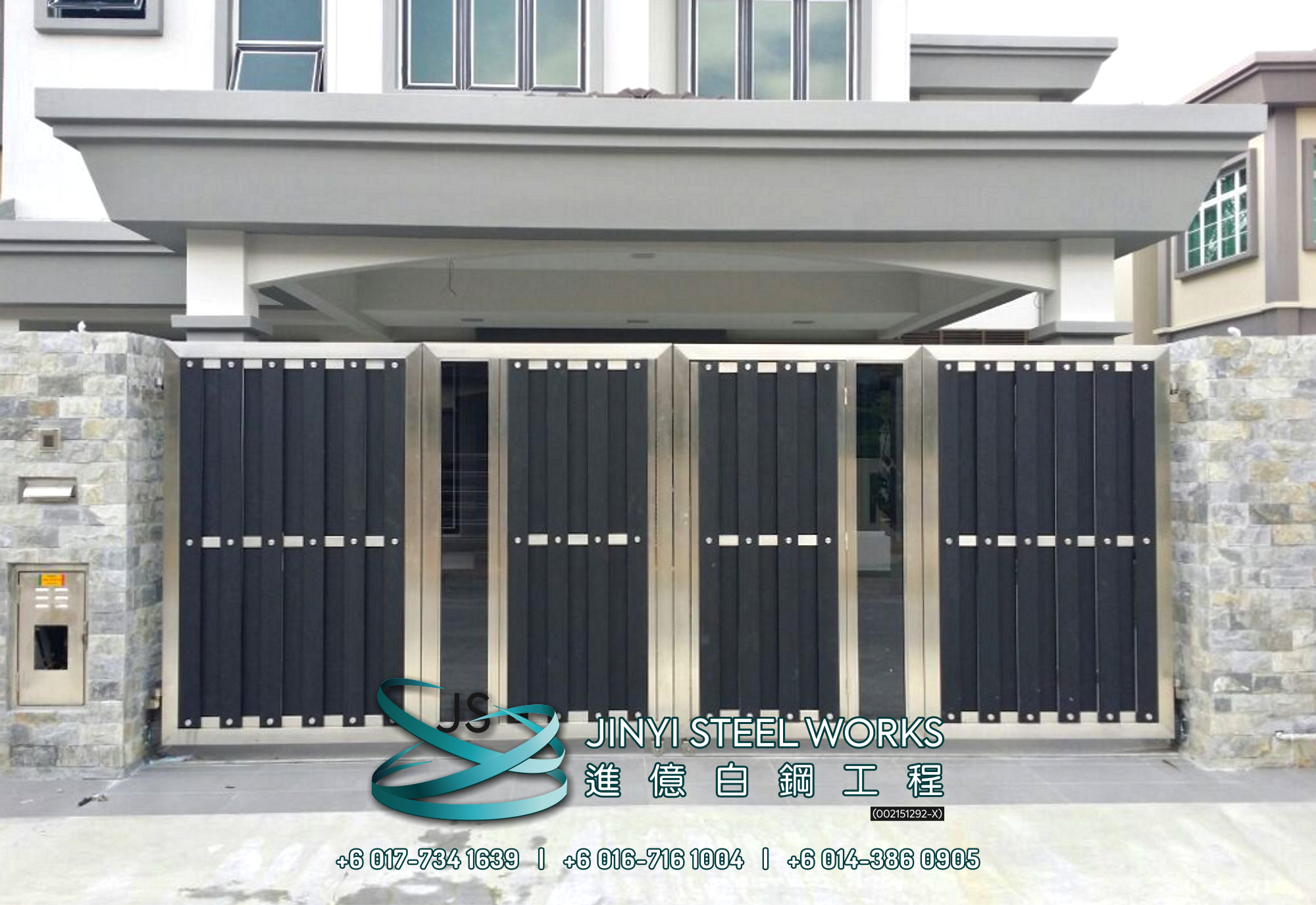 Jinyi Steel Works 铁与不锈钢产品制造商 为您定制钢铁产品与安装 柔佛 马六甲 森美兰 吉隆坡 雪兰莪 彭亨 峇株巴辖 不锈钢制造商 B07