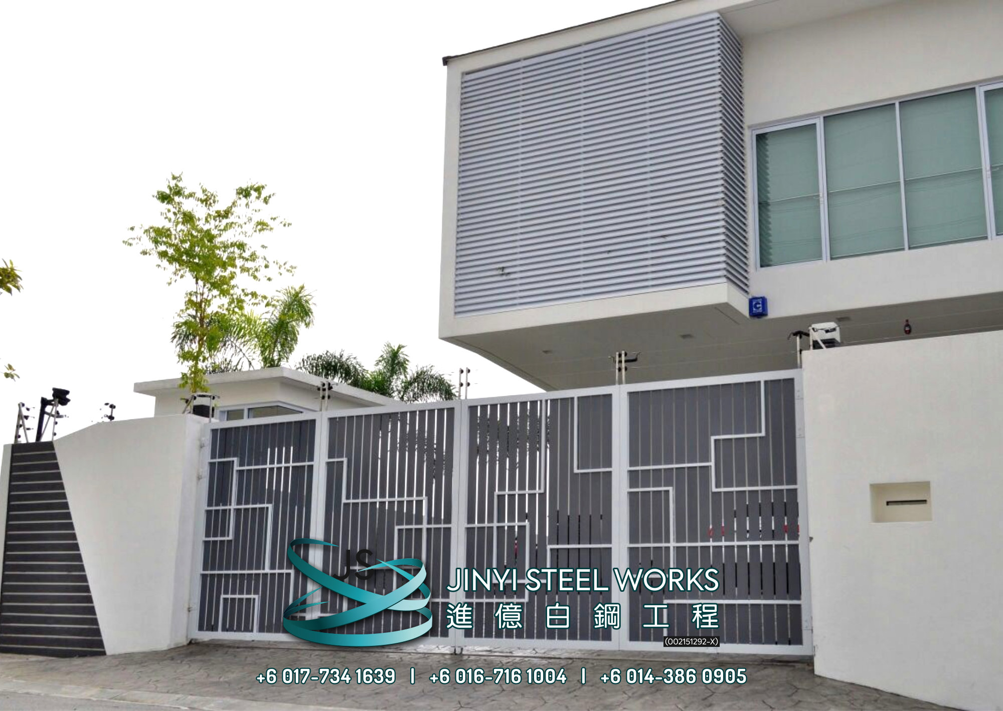 Jinyi Steel Works 铁与不锈钢产品制造商 为您定制钢铁产品与安装 柔佛 马六甲 森美兰 吉隆坡 雪兰莪 彭亨 峇株巴辖 不锈钢制造商 B09