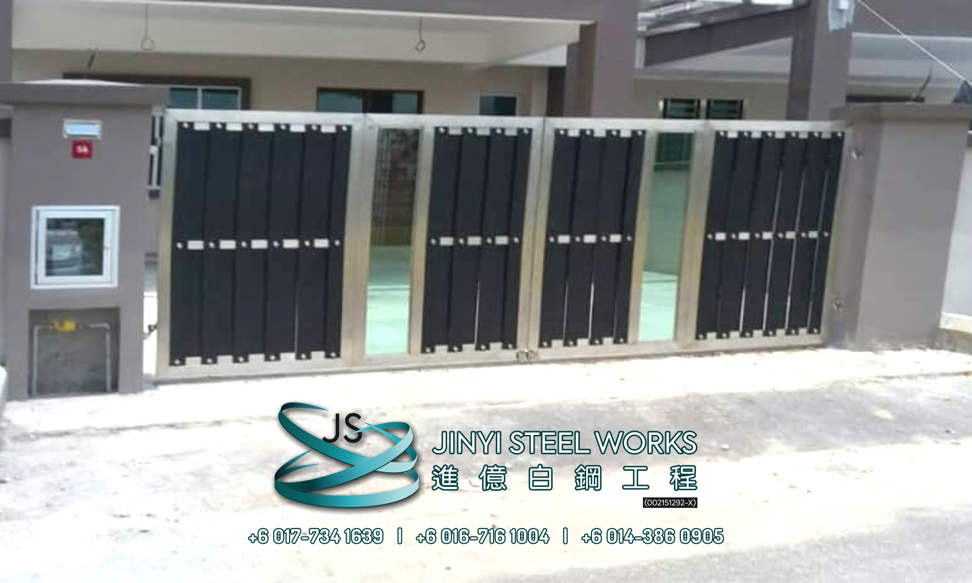 Jinyi Steel Works 铁与不锈钢产品制造商 为您定制钢铁产品与安装 柔佛 马六甲 森美兰 吉隆坡 雪兰莪 彭亨 峇株巴辖 不锈钢制造商 B10