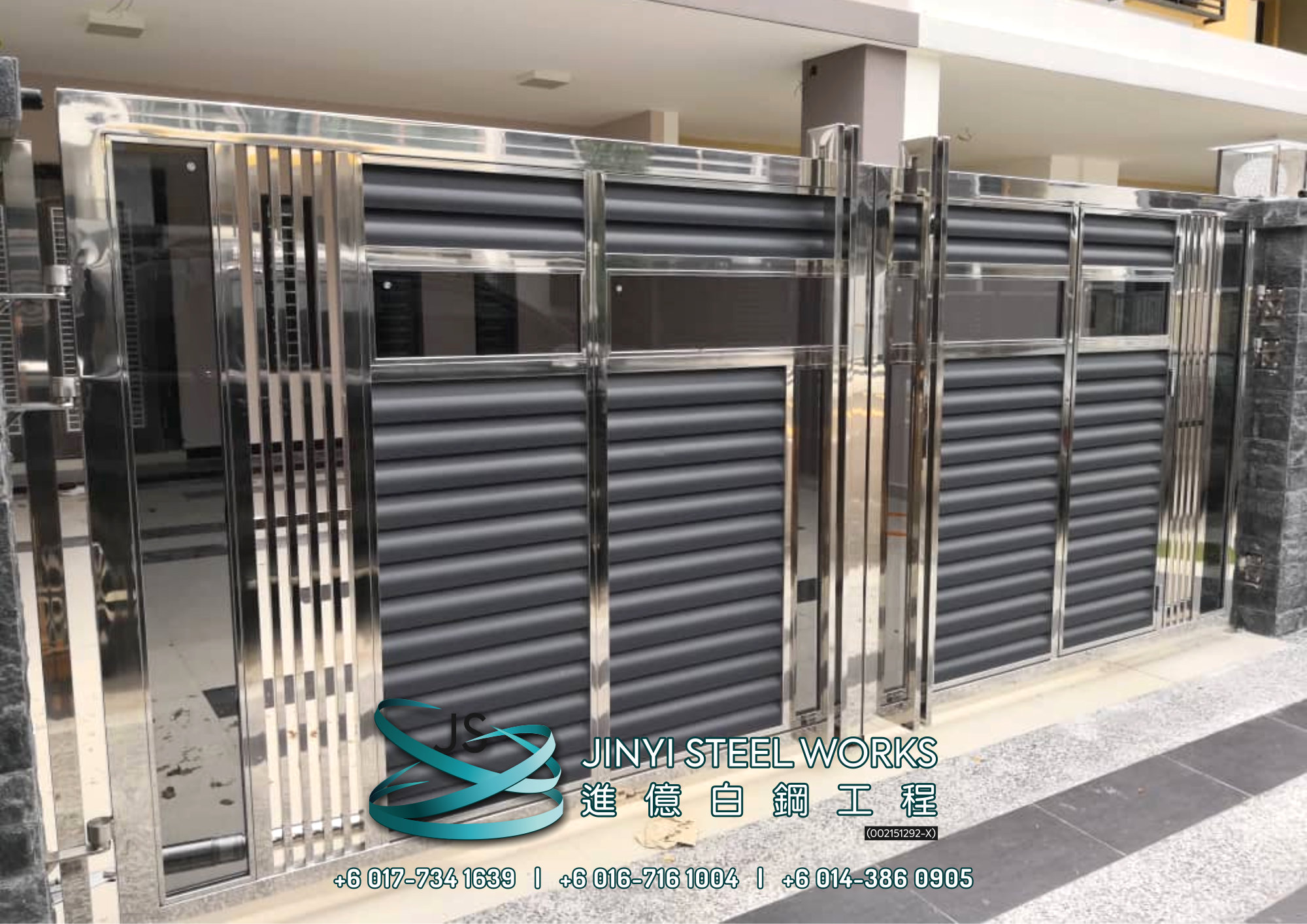 Jinyi Steel Works 铁与不锈钢产品制造商 为您定制钢铁产品与安装 柔佛 马六甲 森美兰 吉隆坡 雪兰莪 彭亨 峇株巴辖 不锈钢制造商 B11