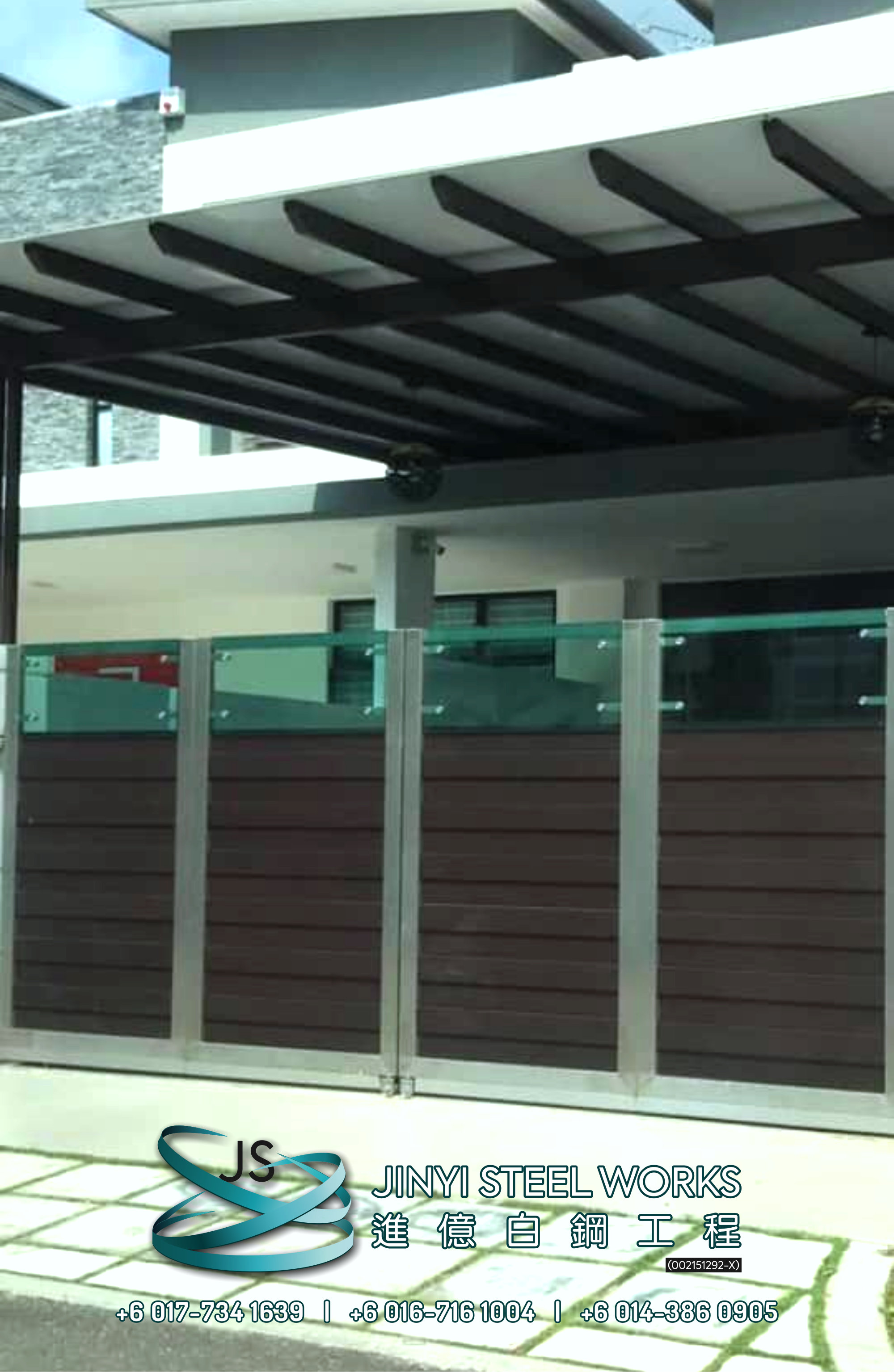 Jinyi Steel Works 铁与不锈钢产品制造商 为您定制钢铁产品与安装 柔佛 马六甲 森美兰 吉隆坡 雪兰莪 彭亨 峇株巴辖 不锈钢制造商 B15