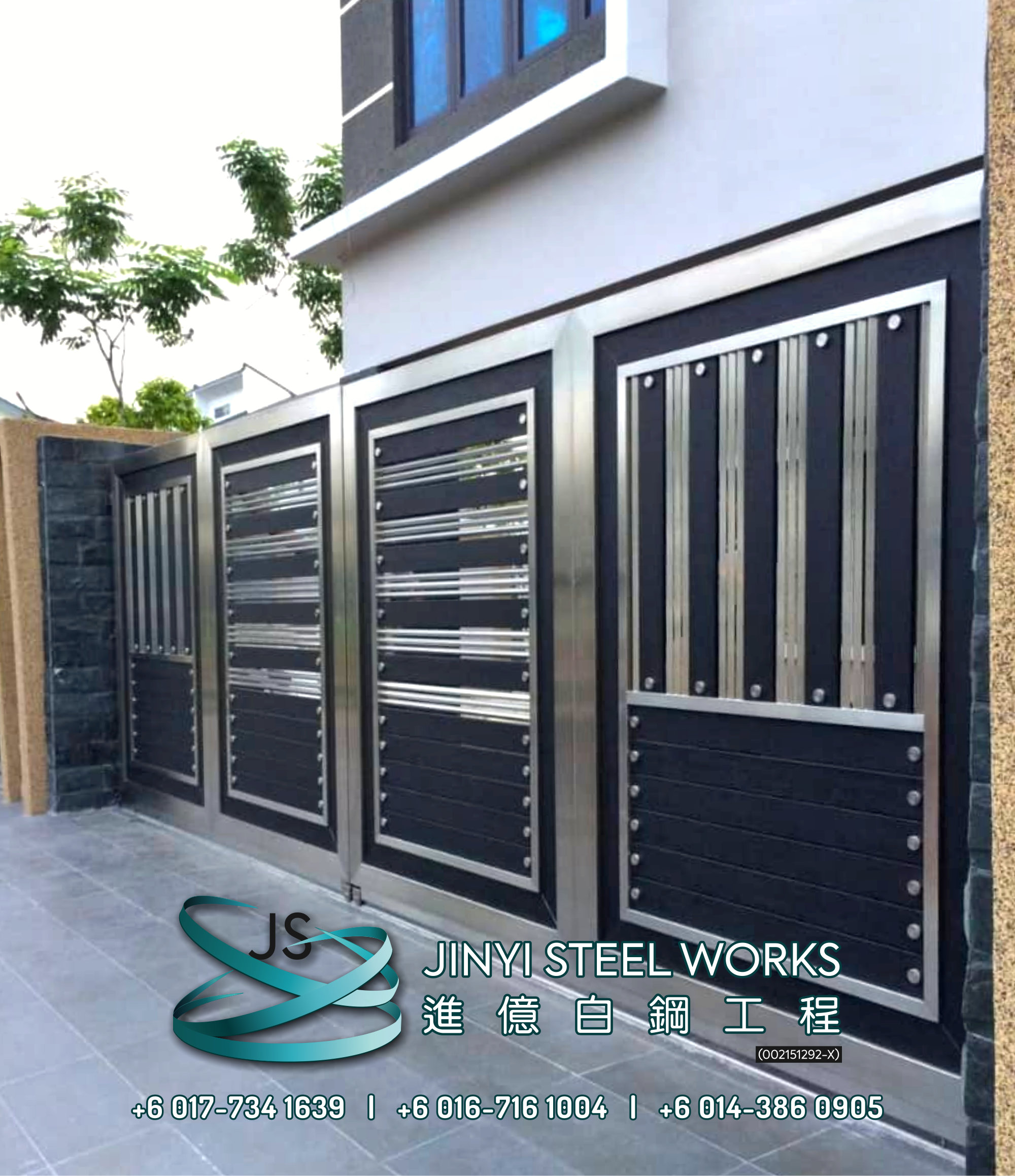 Jinyi Steel Works 铁与不锈钢产品制造商 为您定制钢铁产品与安装 柔佛 马六甲 森美兰 吉隆坡 雪兰莪 彭亨 峇株巴辖 不锈钢制造商 B19