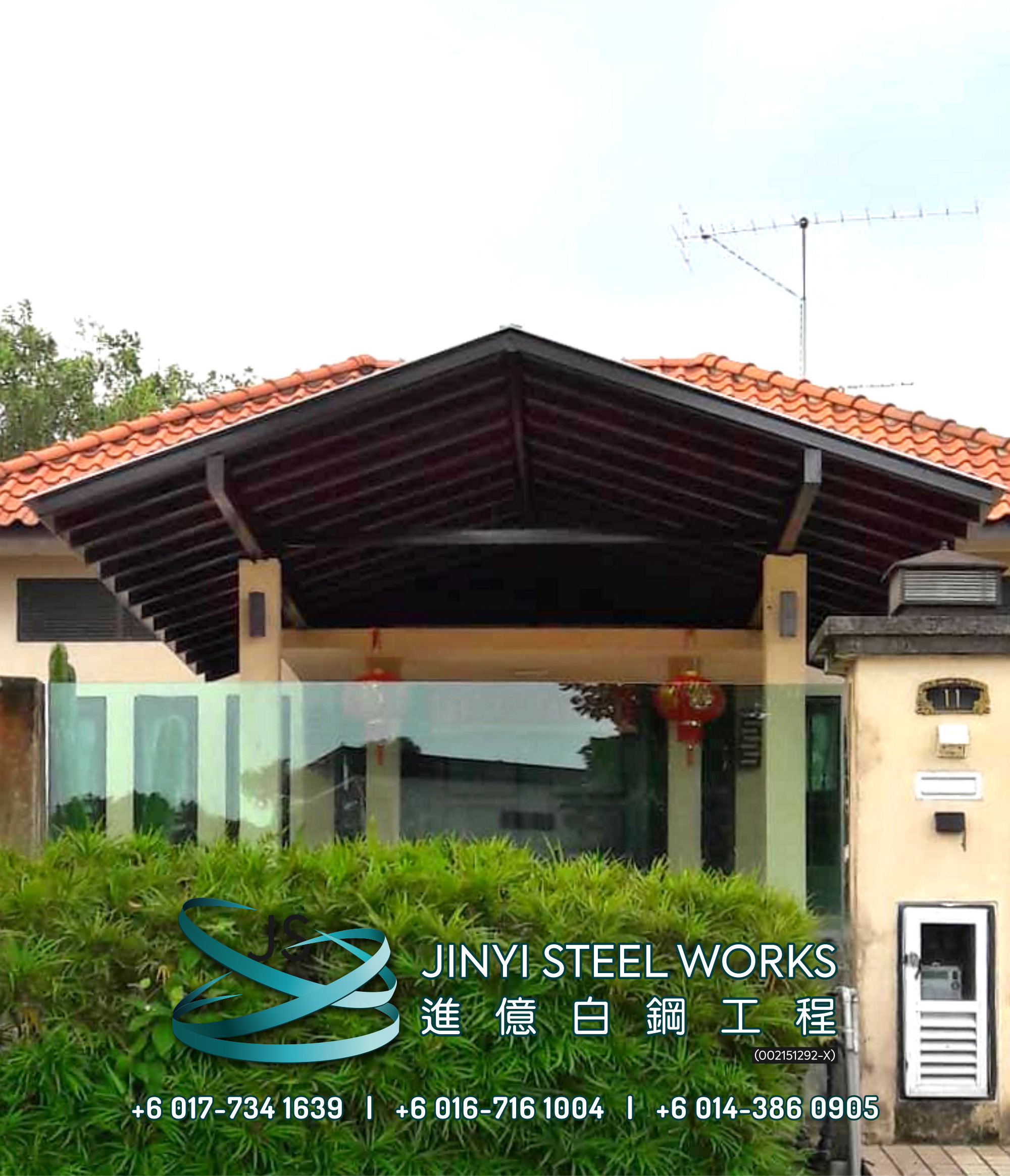 Jinyi Steel Works 铁与不锈钢产品制造商 为您定制钢铁产品与安装 柔佛 马六甲 森美兰 吉隆坡 雪兰莪 彭亨 峇株巴辖 不锈钢制造商 B27