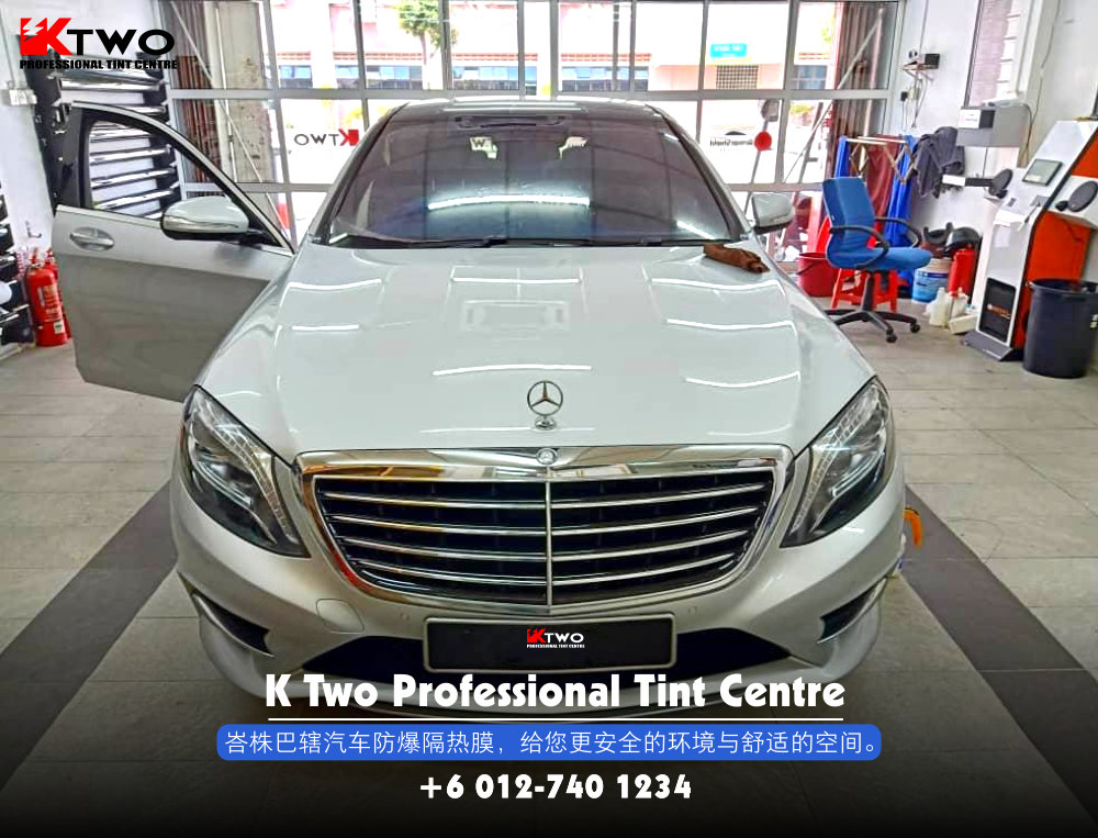 K Two Professional Tint Centre 汽车车镜防爆挡光纸 办公室玻璃窗户防爆隔热膜 B01