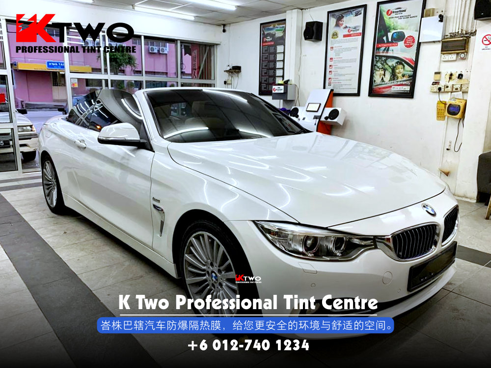 K Two Professional Tint Centre 汽车车镜防爆挡光纸 办公室玻璃窗户防爆隔热膜 B03