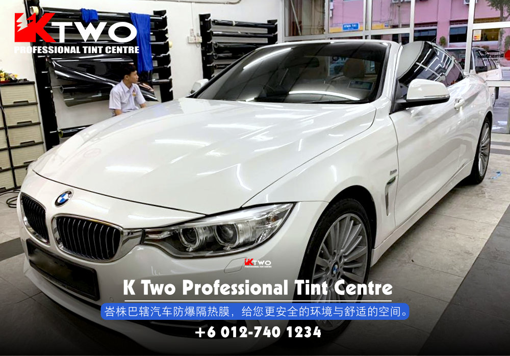 K Two Professional Tint Centre 汽车车镜防爆挡光纸 办公室玻璃窗户防爆隔热膜 B04