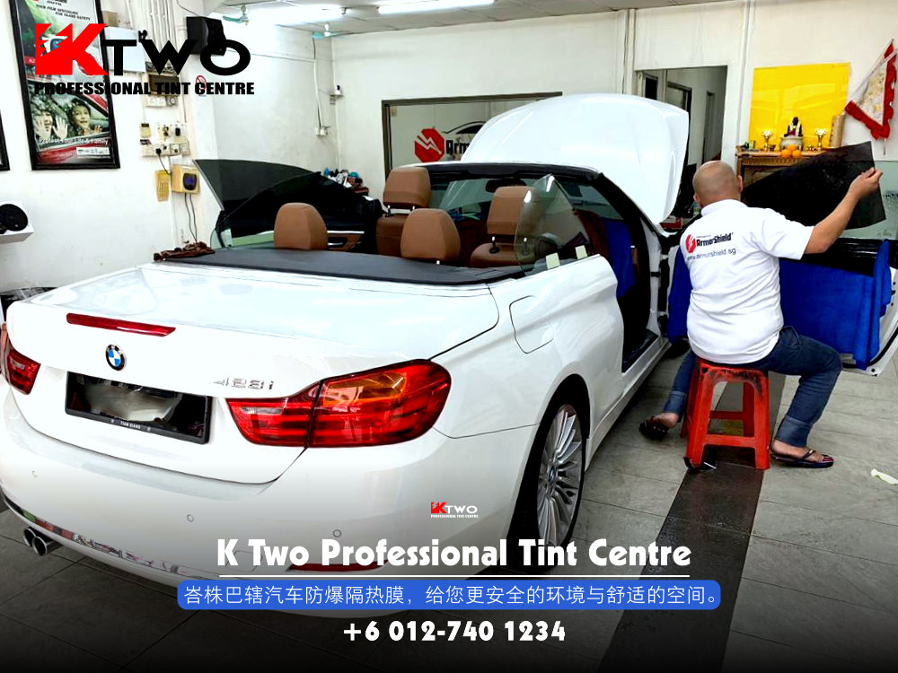 K Two Professional Tint Centre 汽车车镜防爆挡光纸 办公室玻璃窗户防爆隔热膜 B05