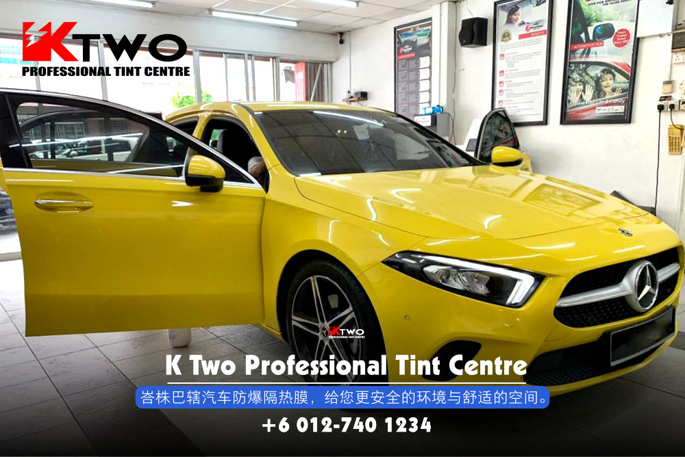 K Two Professional Tint Centre 汽车车镜防爆挡光纸 办公室玻璃窗户防爆隔热膜 B09